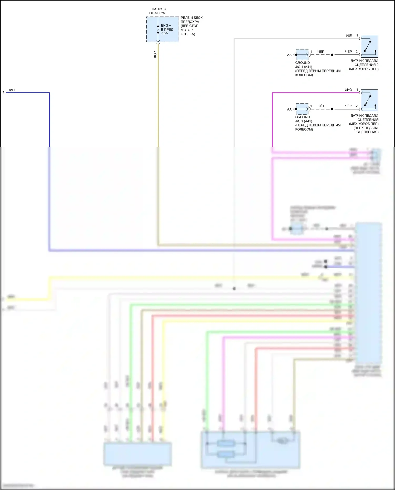 iA Scion I (2015-2016): Электросхема круиз-контроля (3 из 3) 