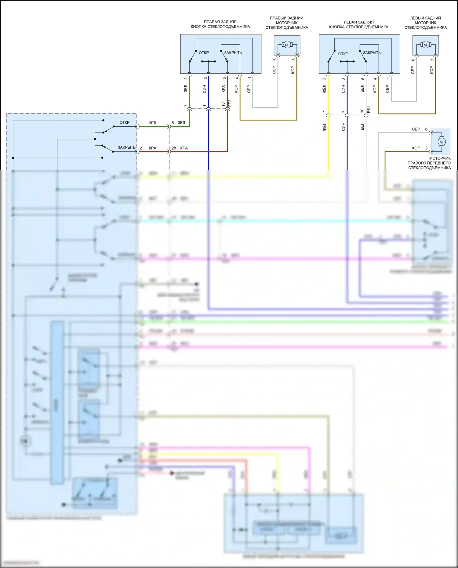 iA Scion I (2015-2016): Электросхема стеклоподъемников (1 из 2) 