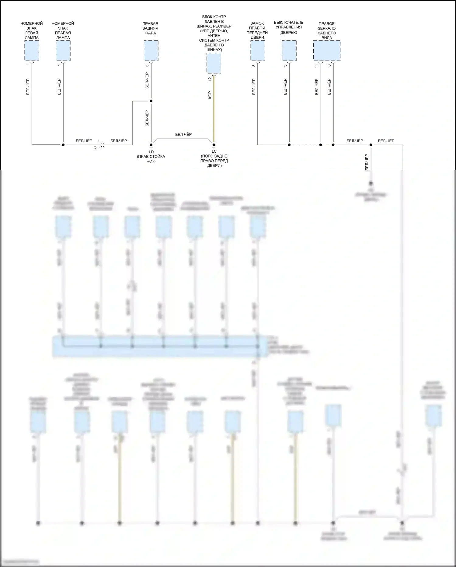 iM Scion I (2015-2016): Электросхема точек подключения масс (3 из 4) 