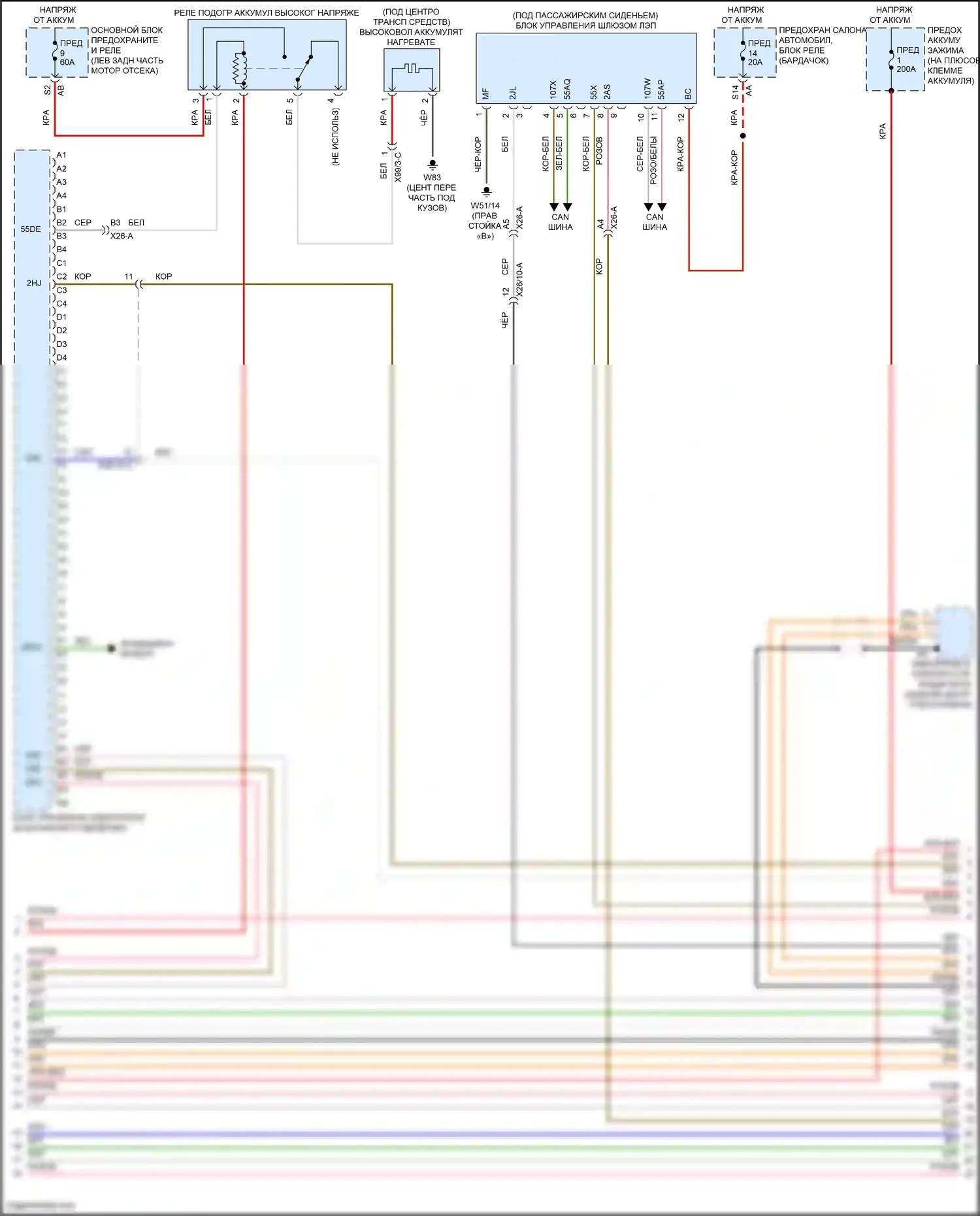 Fortwo Smart III (2014-2024): Электросхема двигателя электросхема двигателя (4 из 7) 
