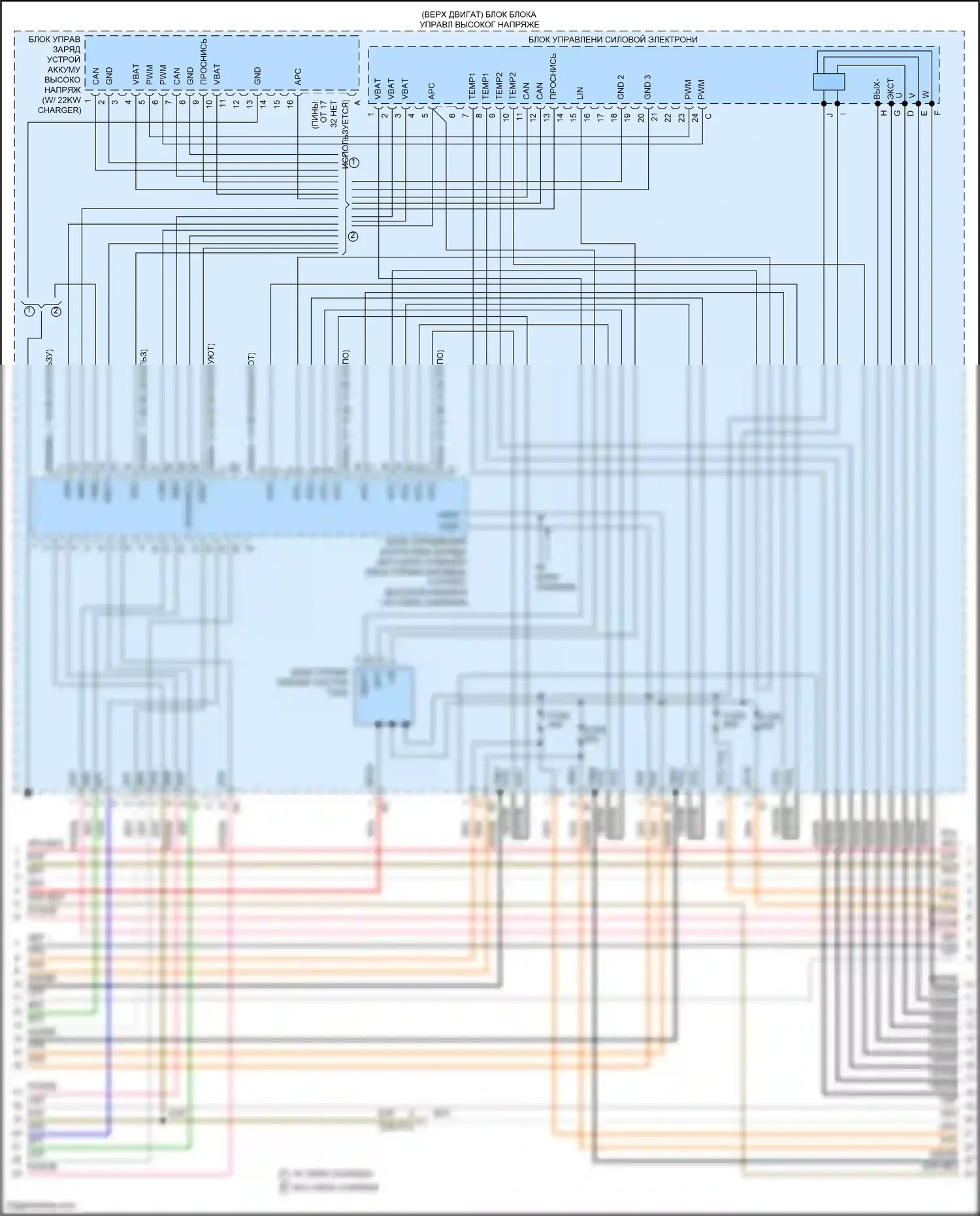 Fortwo Smart III (2014-2024): Электросхема двигателя электросхема двигателя (5 из 7) 