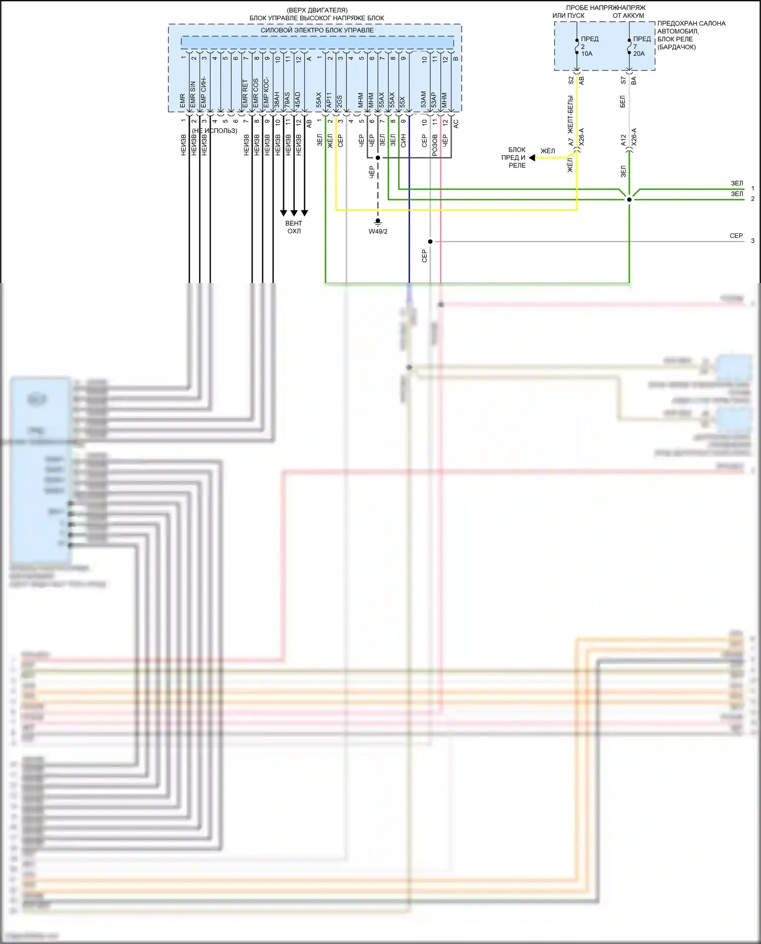 Fortwo Smart III (2014-2024): Электросхема двигателя электросхема двигателя (6 из 7) 