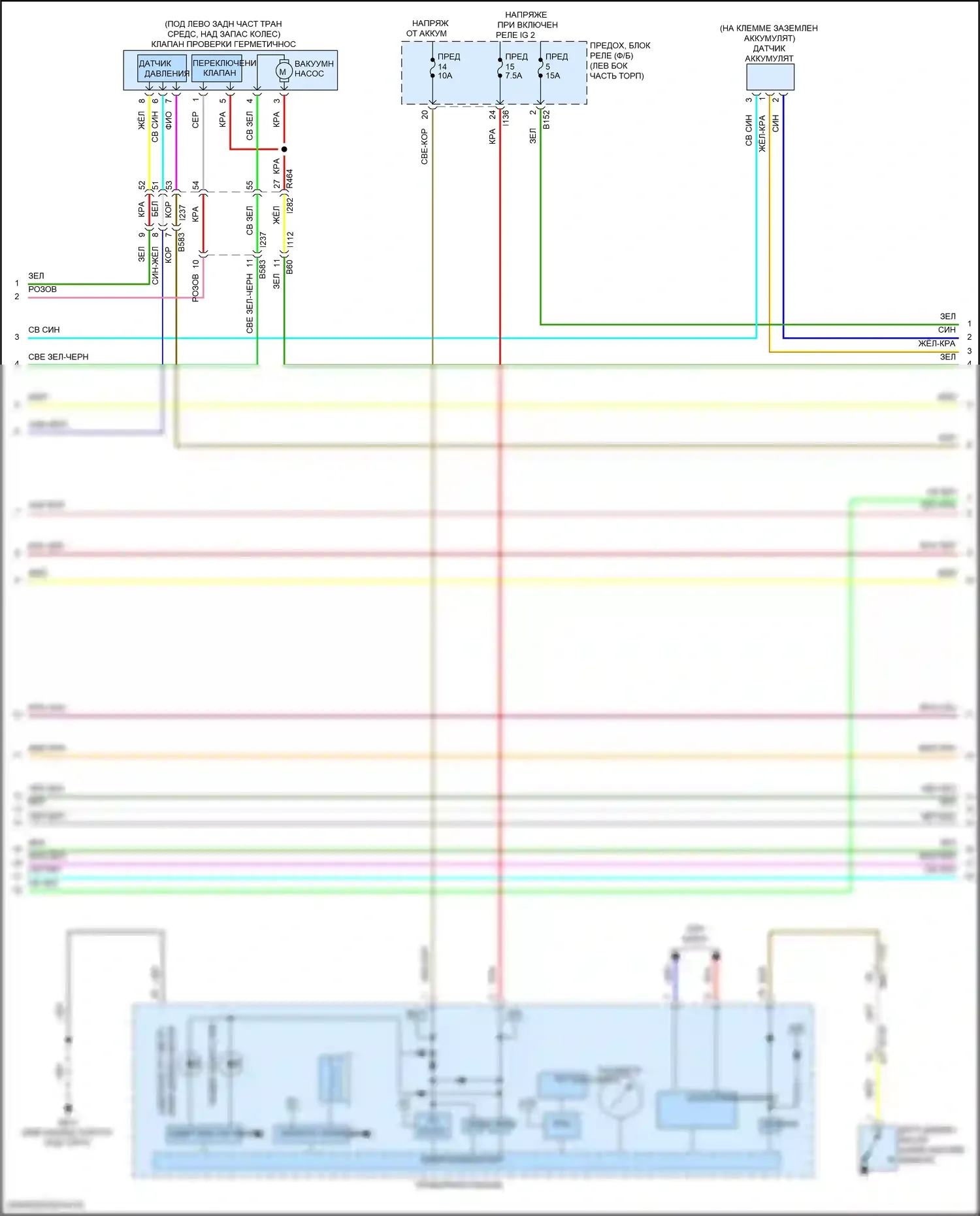 Ascent Subaru I (2017-2022): Электросхема двигателя 2,4л турбо (2 из 7) 