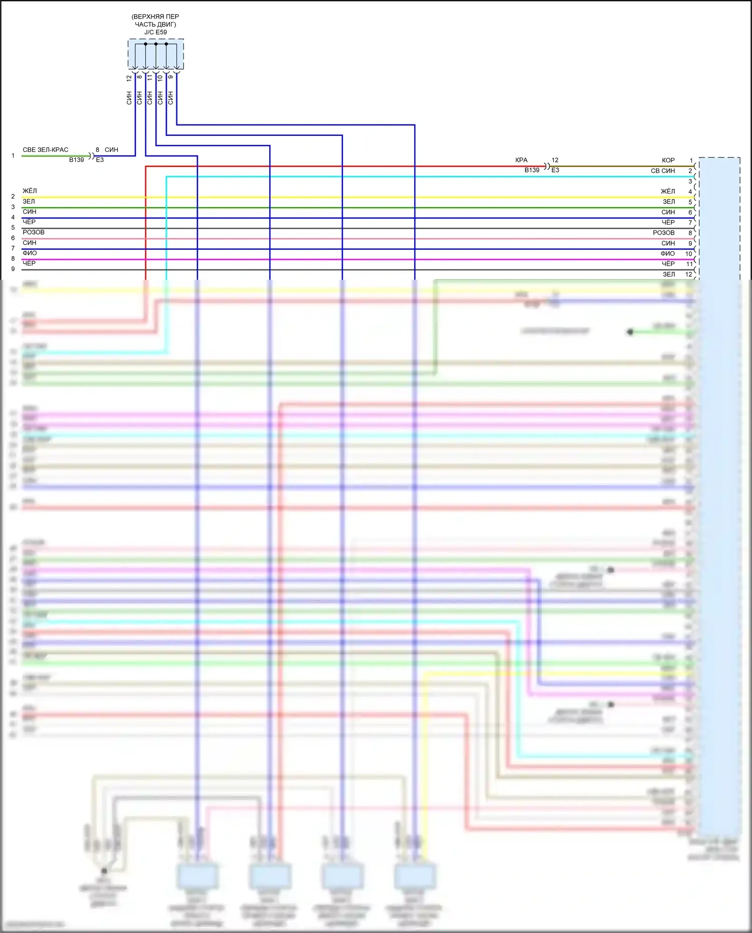 Ascent Subaru I (2017-2022): Электросхема двигателя 2,4л турбо (7 из 7) 