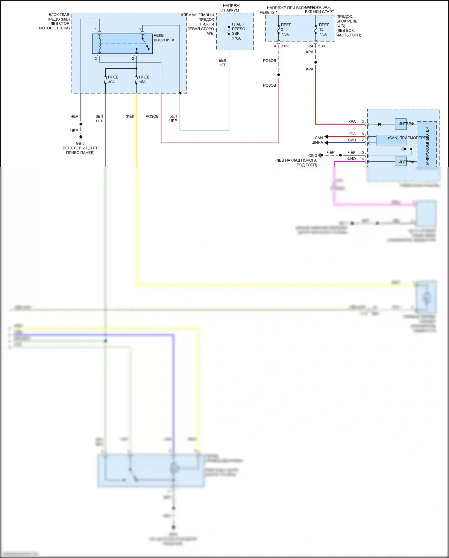 Ascent Subaru I (2017-2022): Электросхема передних дворников и омывателей с системой автоматического дворника (2 из 2) 