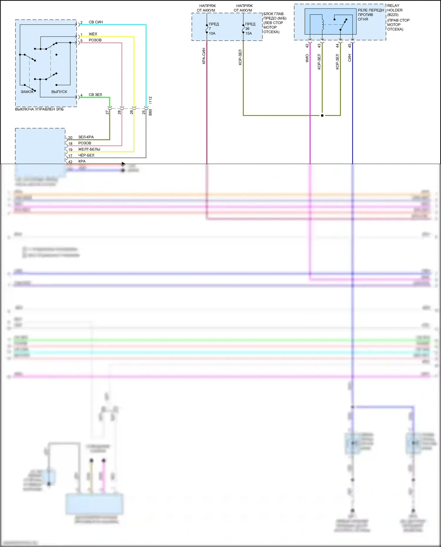 Ascent Subaru I (2017-2022): Электросхема фар (2 из 3) 