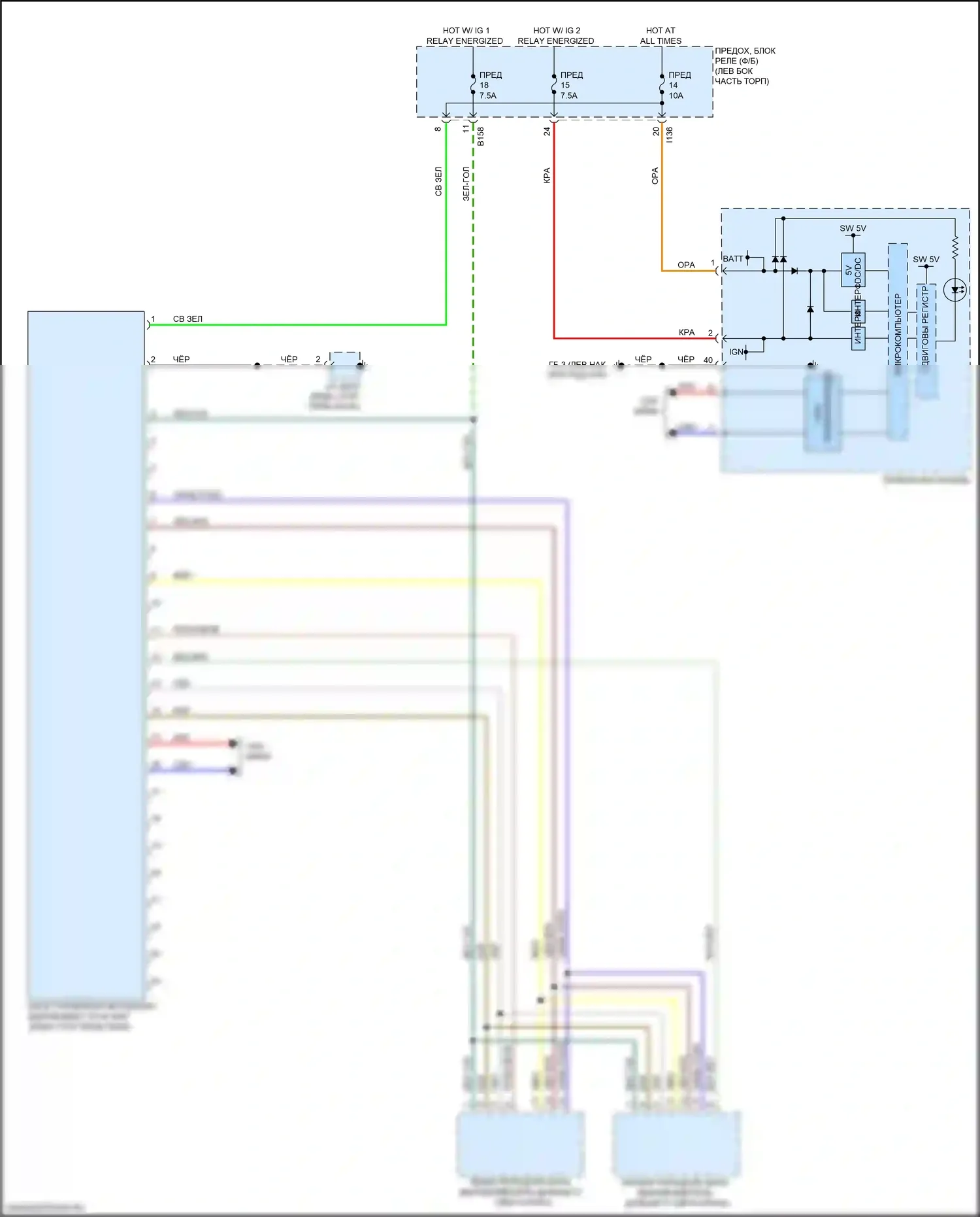 Ascent Subaru I (2017-2022): Электросхема корректора фар 