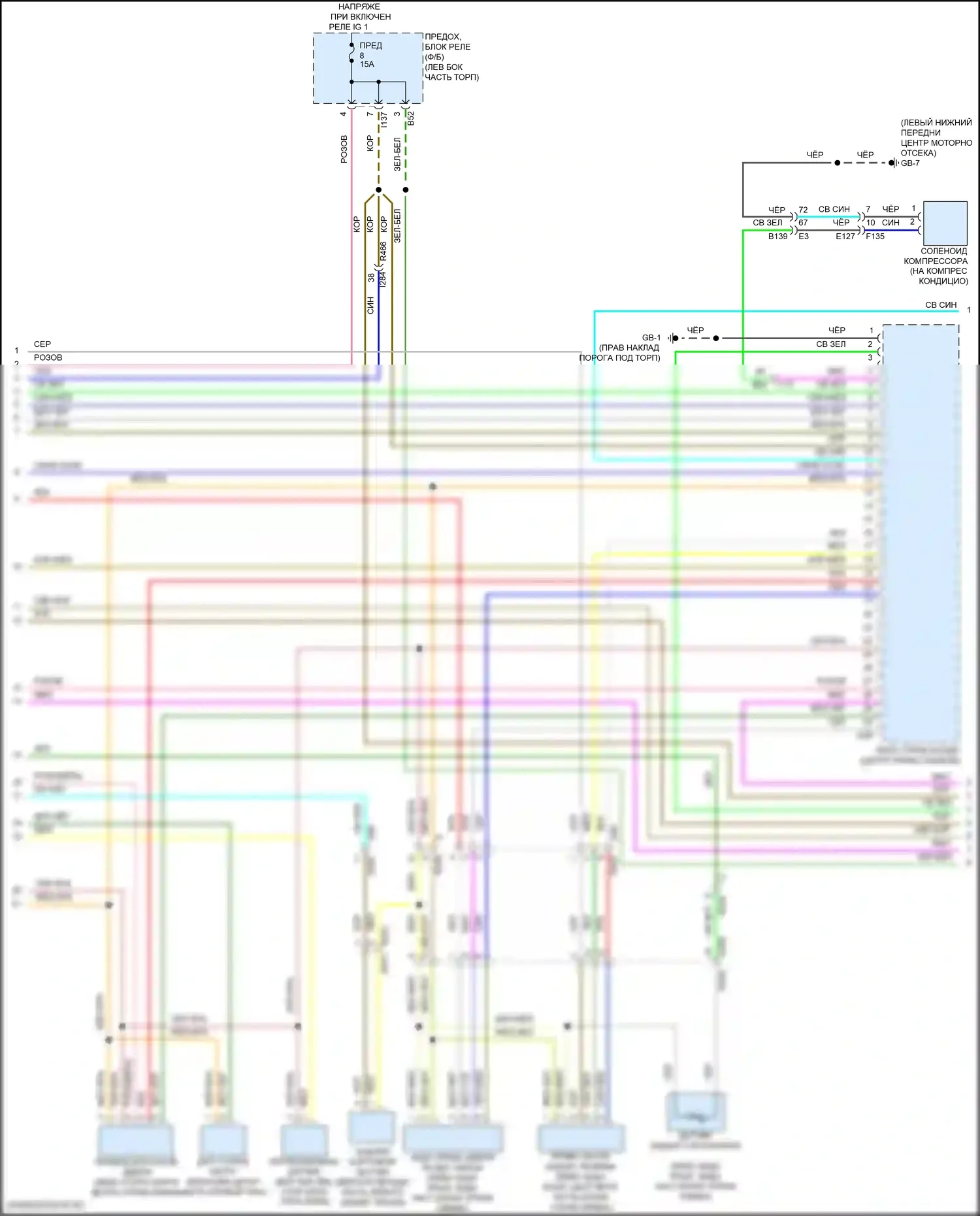 Ascent Subaru I (2017-2022): Электросхема климат контроля (2 из 4) 