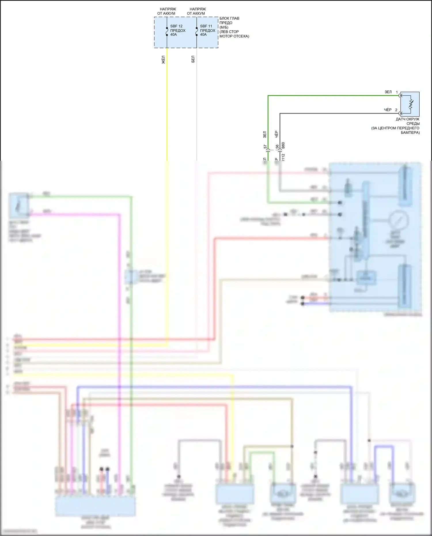 Ascent Subaru I (2017-2022): Электросхема климат контроля (4 из 4) 