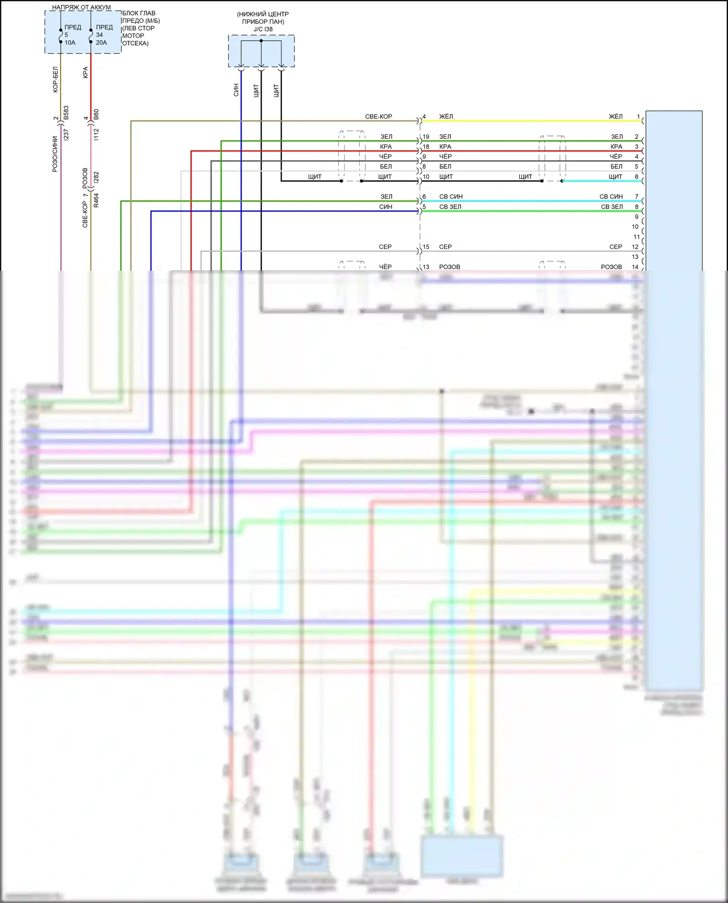 Ascent Subaru I (2017-2022): Электросхема магнитолы, с навигацией, аудио усилителем и телематикой (4 из 4) 