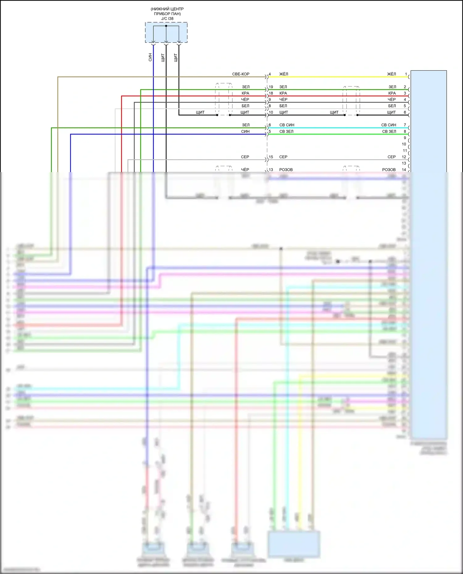 Ascent Subaru I (2017-2022): Электросхема магнитолы, с навигационным и звуковым усилителем, без телематики (3 из 3) 