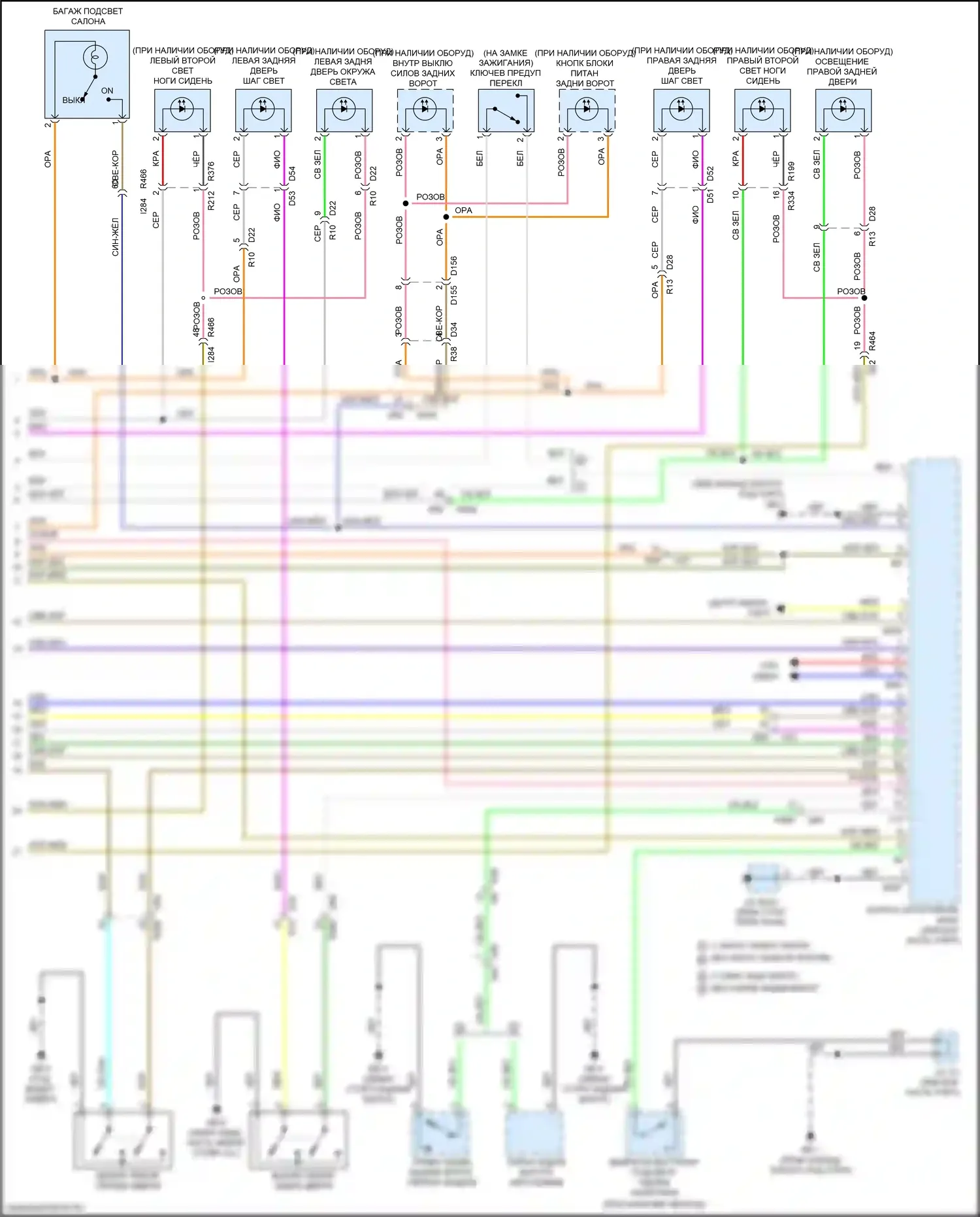Ascent Subaru I (2017-2022): Электросхема освещения салона (3 из 3) 
