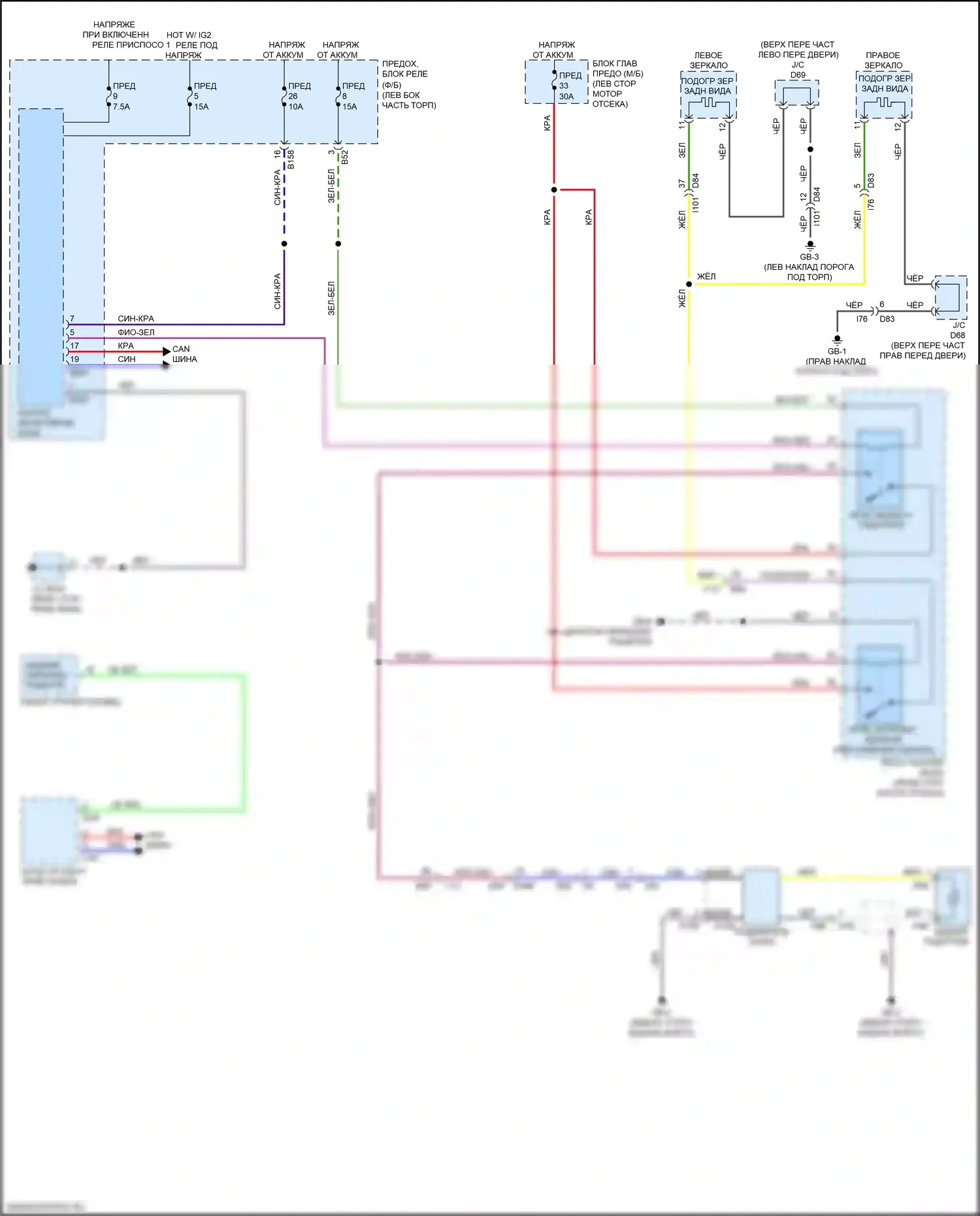 Ascent Subaru I (2017-2022): Электросхема зеркального нагревателя и заднего подогрева 