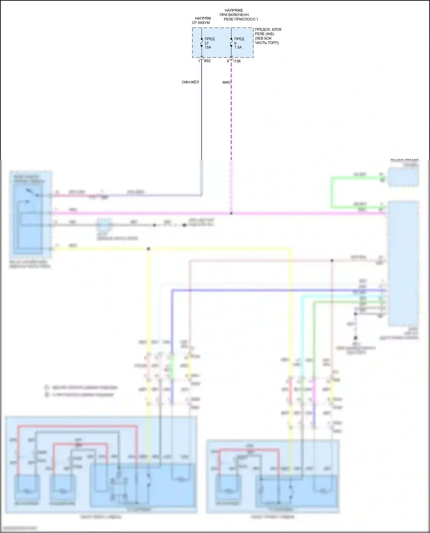 Ascent Subaru I (2017-2022): Электросхема передних обогреваемых сидений, без вентиляции сидений 