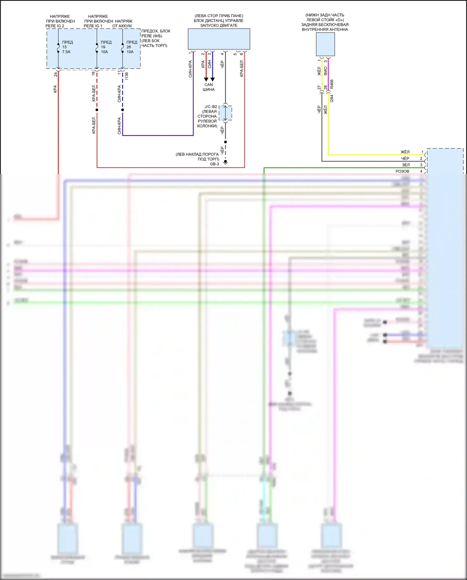 Ascent Subaru I (2017-2022): Электросхема защиты от взлома, с системой бесключевого доступа (5 из 5) 