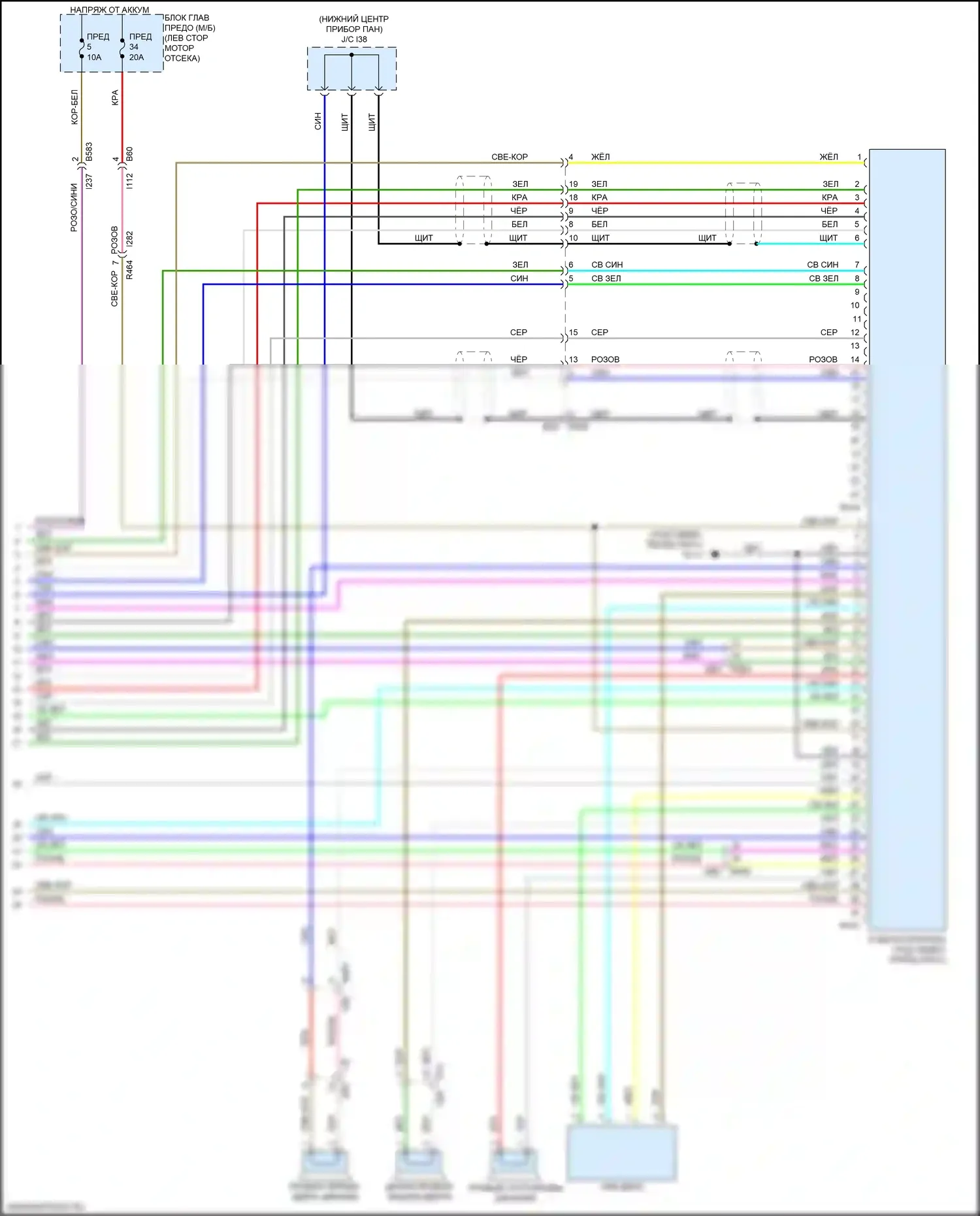 Ascent Subaru I (2017-2022): Электросхема навигации, с усилителем звука и телематикой (4 из 4) 