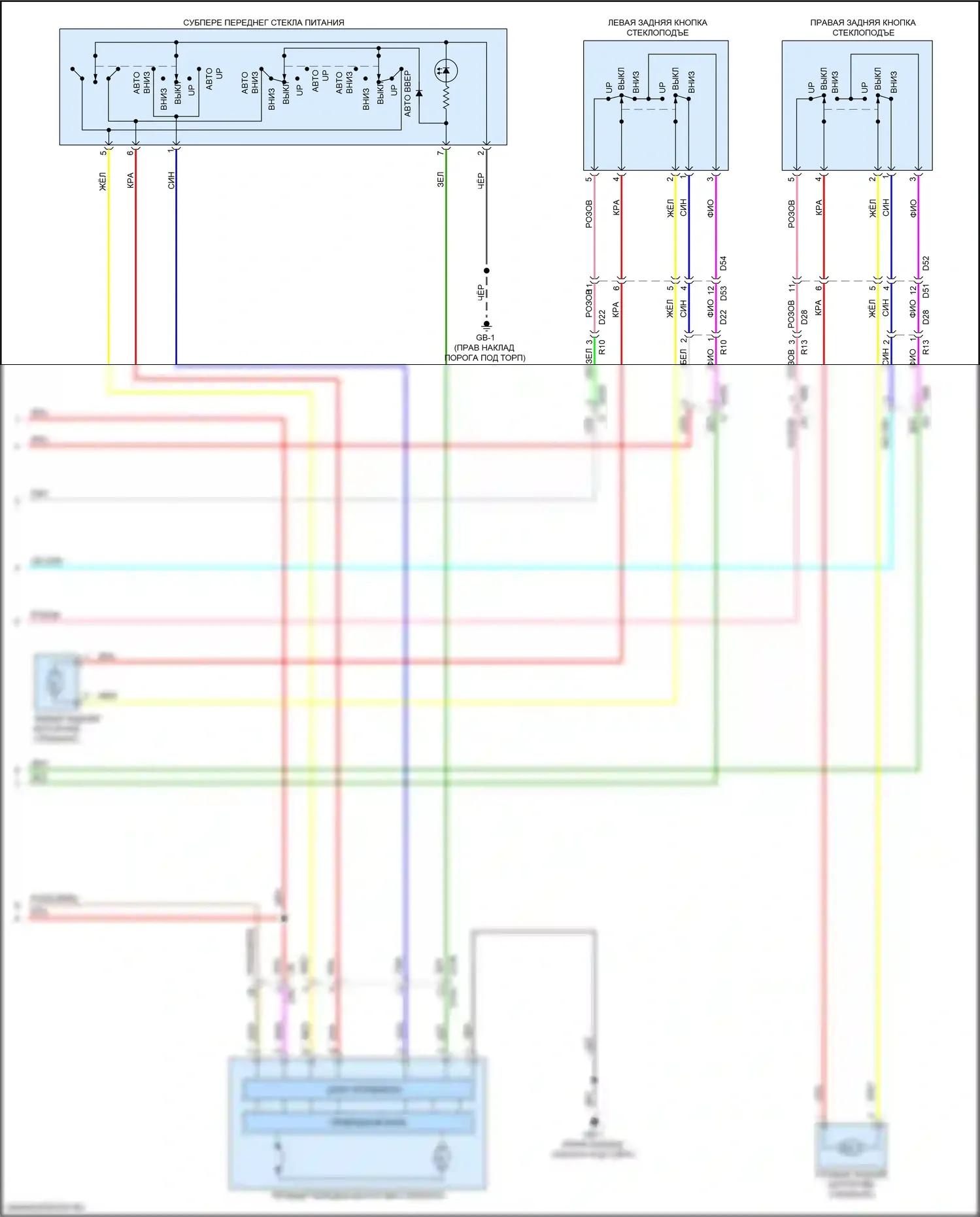 Ascent Subaru I (2017-2022): Электросхема стеклоподъемников, без функции задержки отключения задних сидений (2 из 2) 