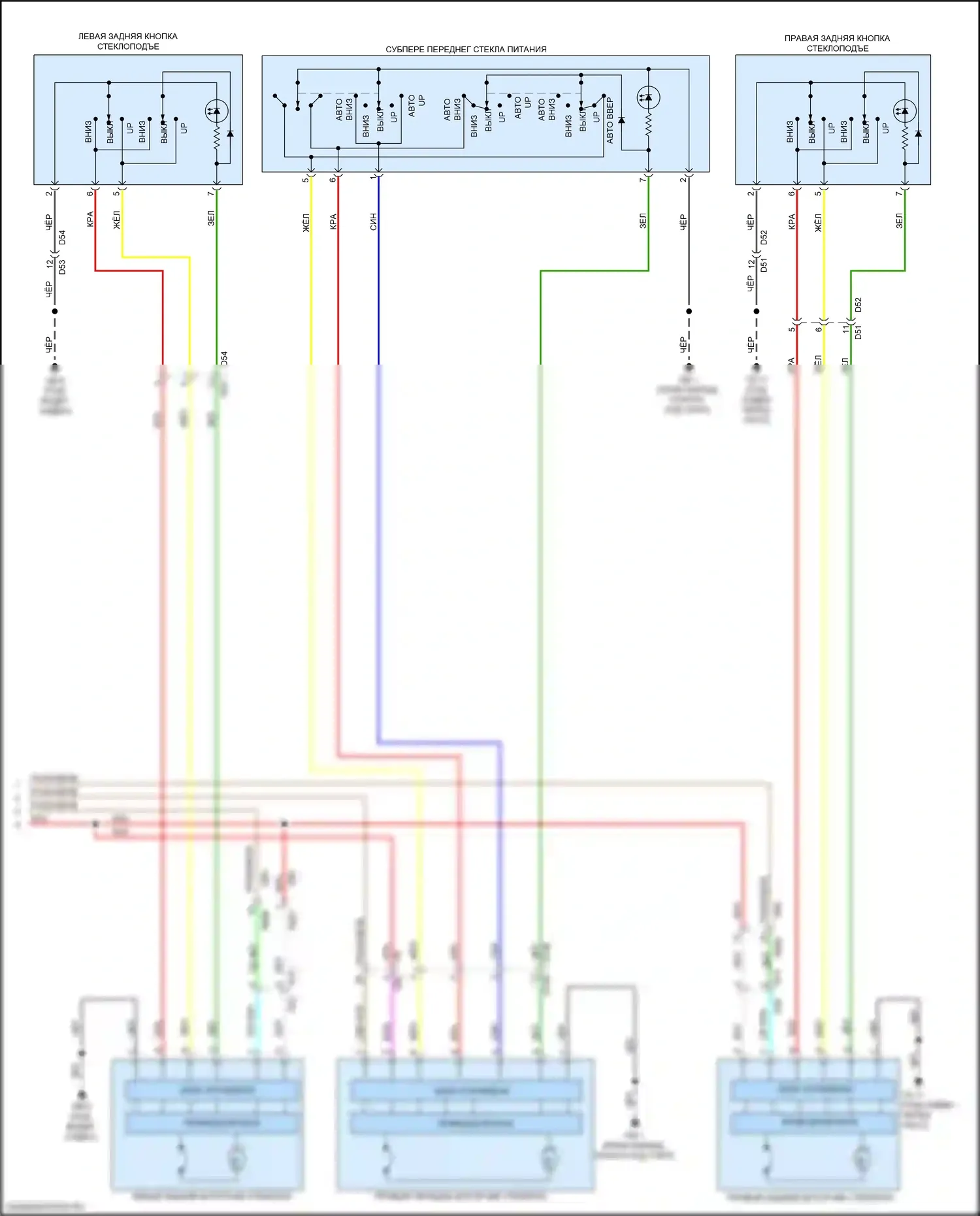 Ascent Subaru I (2017-2022): Электросхема стеклоподъемников, с функцией задержки отключения задних сидений (2 из 2) 