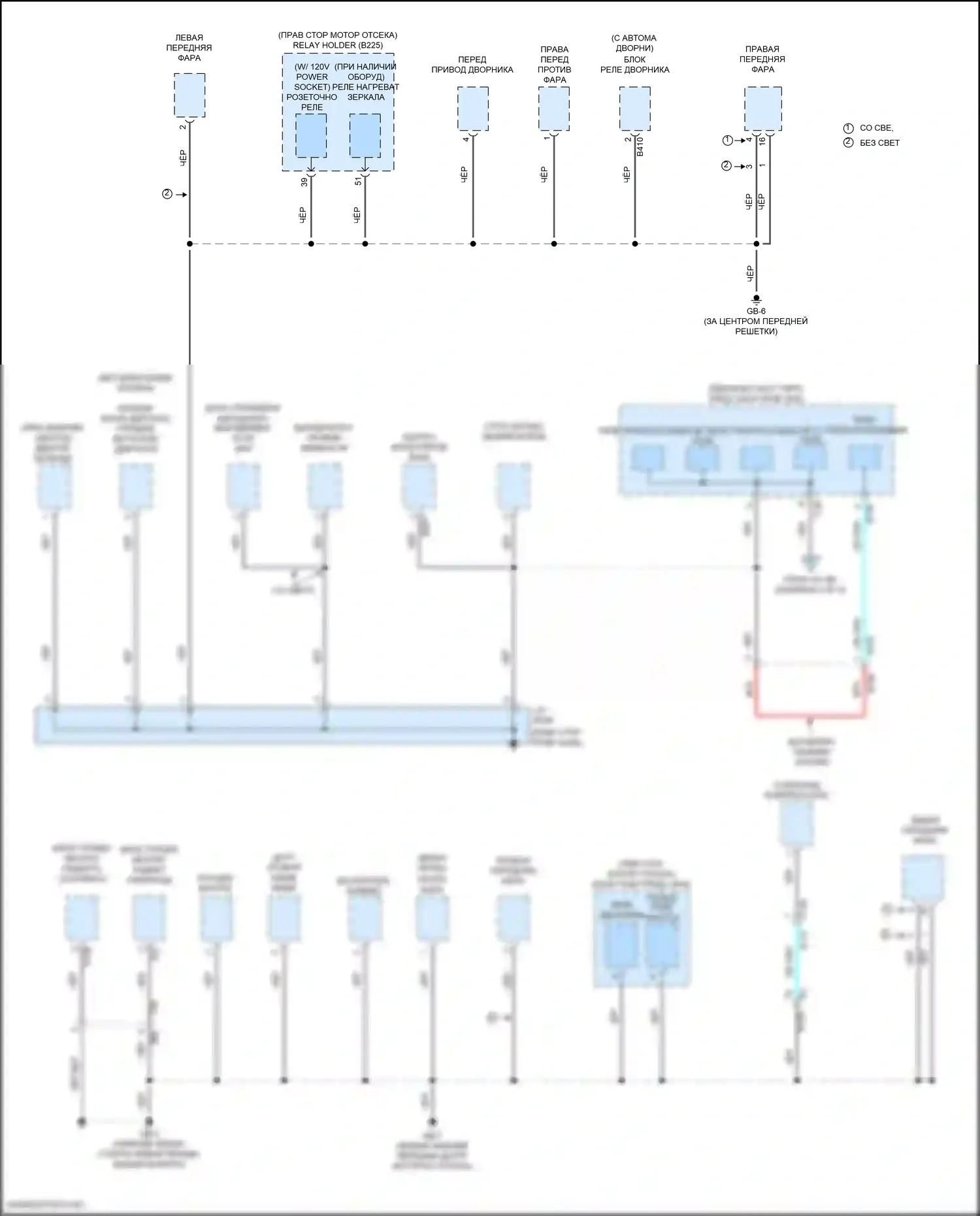 Ascent Subaru I (2017-2022): Электросхема точек подключения масс (4 из 5) 