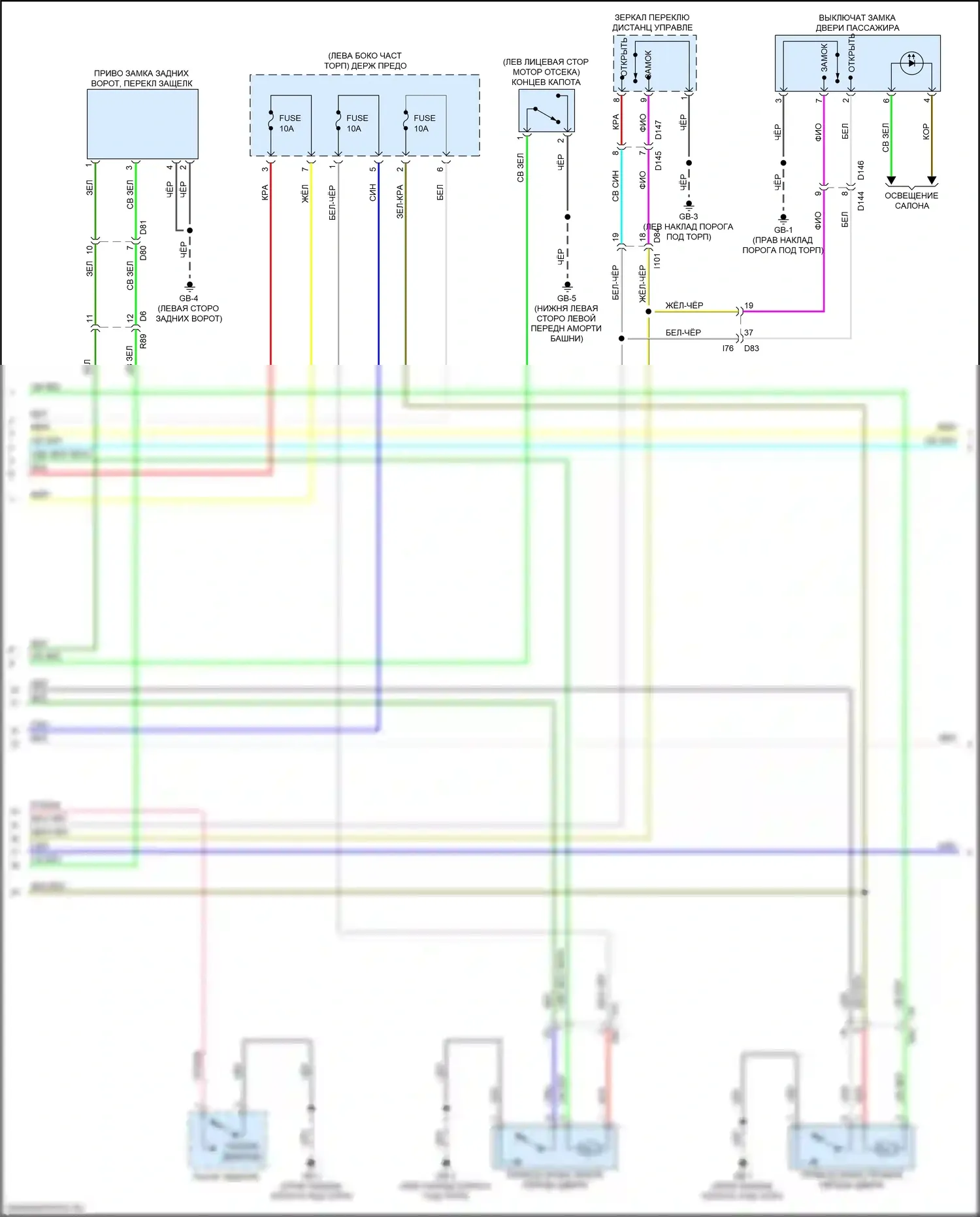 Ascent Subaru I (2017-2022): Электросхема центрального замка, без системы бесключевого доступа (2 из 3) 