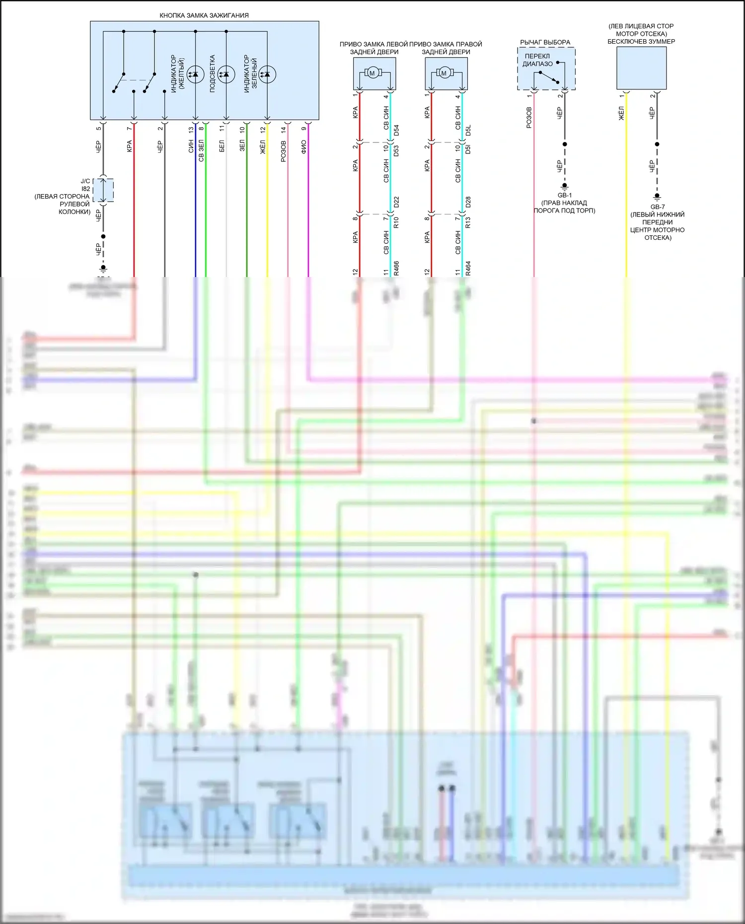 Ascent Subaru I (2017-2022): Электросхема центрального замка, с системой бесключевого доступа (3 из 5) 