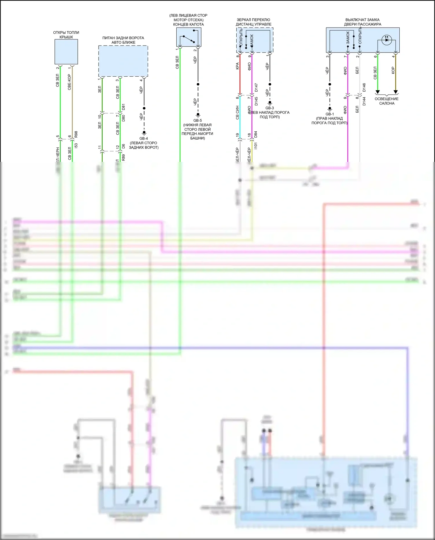 Ascent Subaru I (2017-2022): Электросхема центрального замка, с системой бесключевого доступа (4 из 5) 