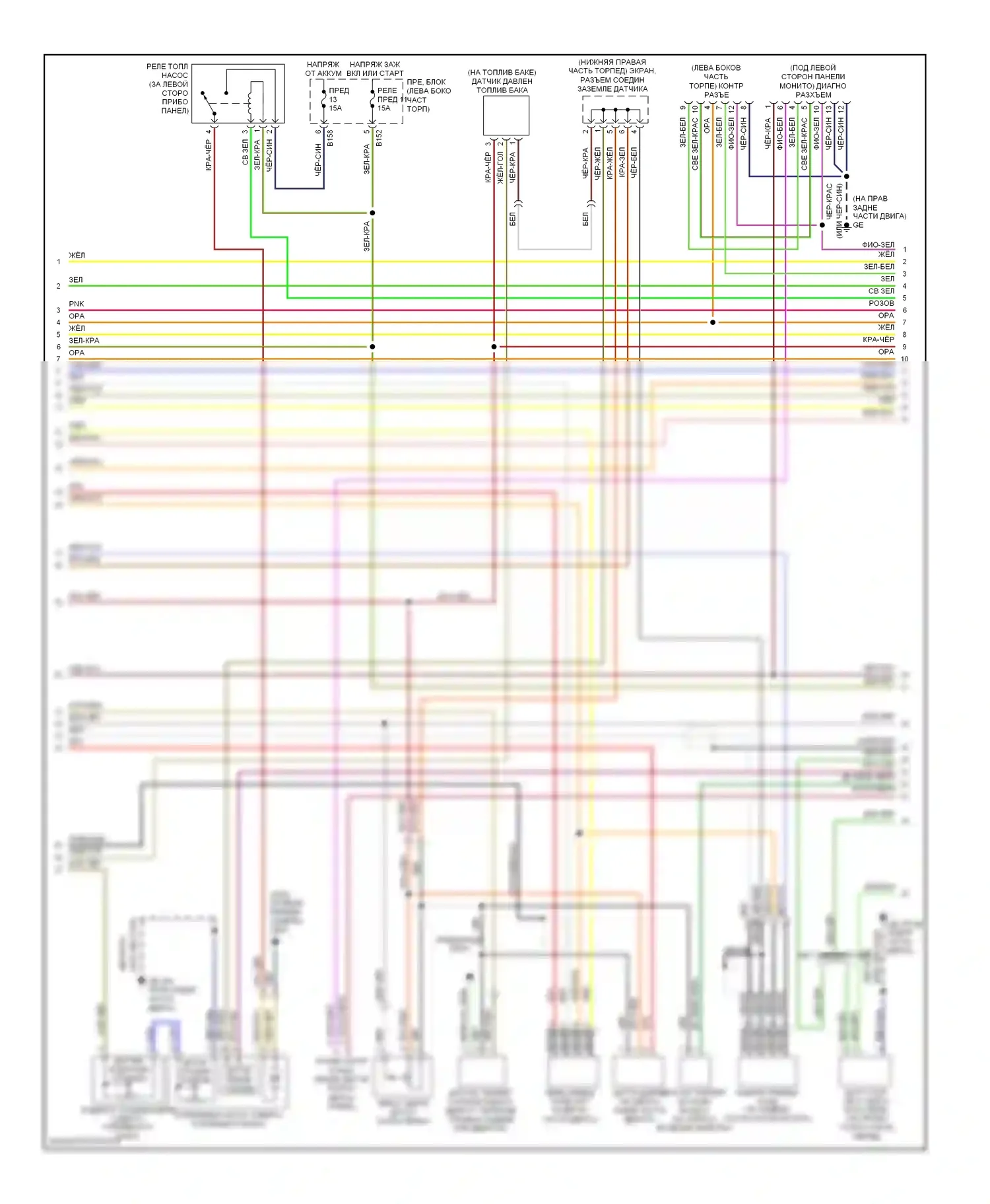 Baja Subaru I (2002-2006): Электросхема двигателя 2.5l (2 из 3) 