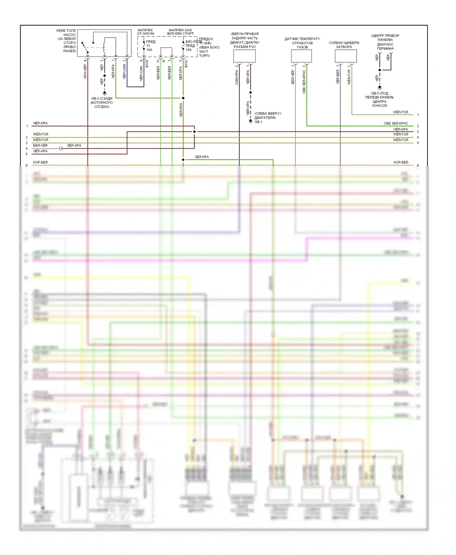Baja Subaru I (2002-2006): Электросхема двигателя 2.5л турбо (2 из 4) 