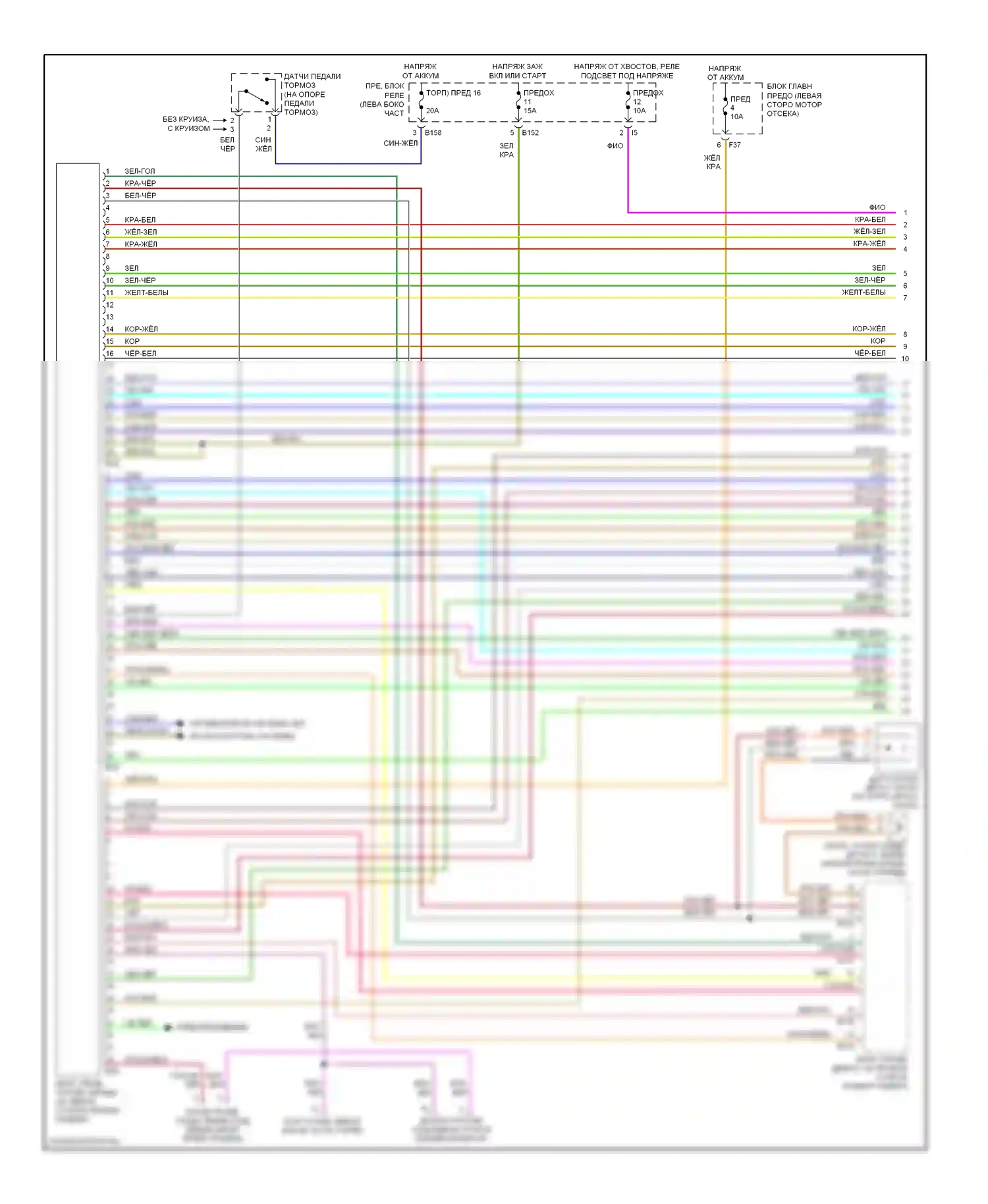 Baja Subaru I (2002-2006): 2,5л, электросхема автоматической коробки передач, с переключением спортивных передач, без низких выбросов, с переключением спортивных передач (1 из 2) 