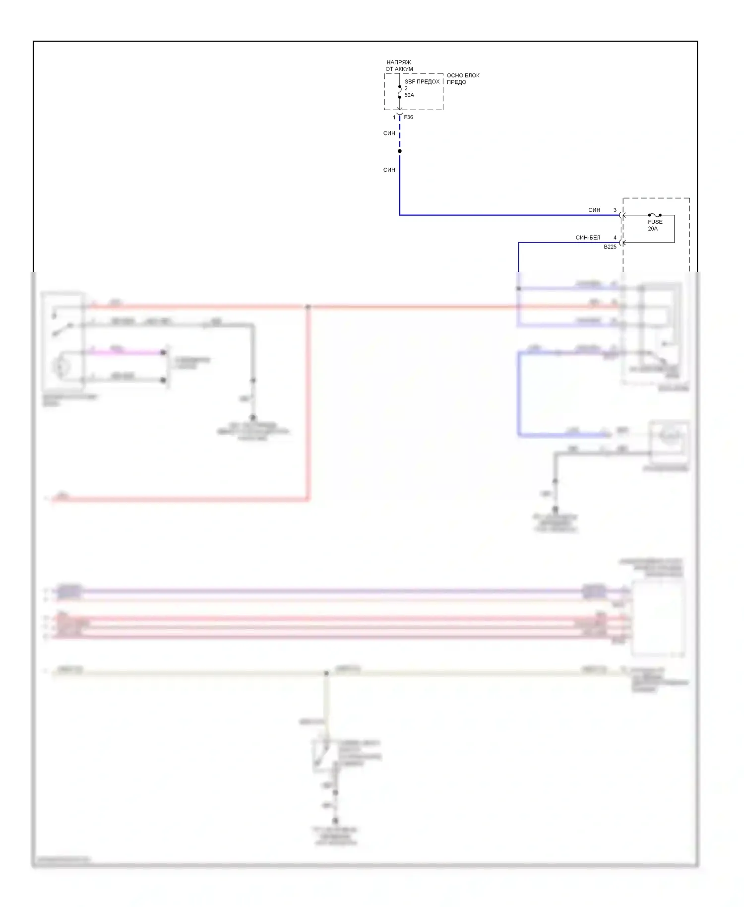 Baja Subaru I (2002-2006): Электросхема освещения салона (2 из 2) 