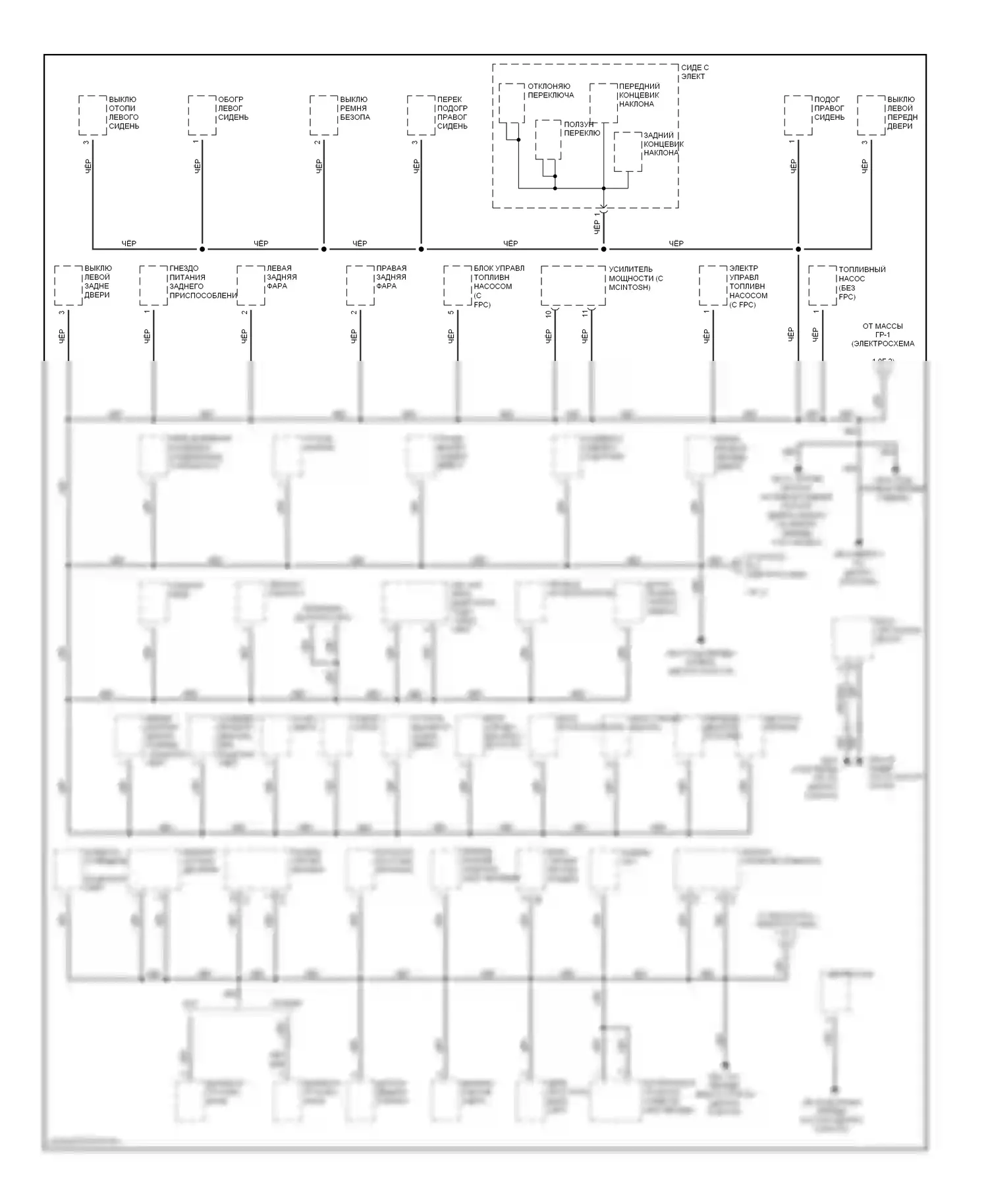 Baja Subaru I (2002-2006): Электросхема разводки массы (2 из 2) 
