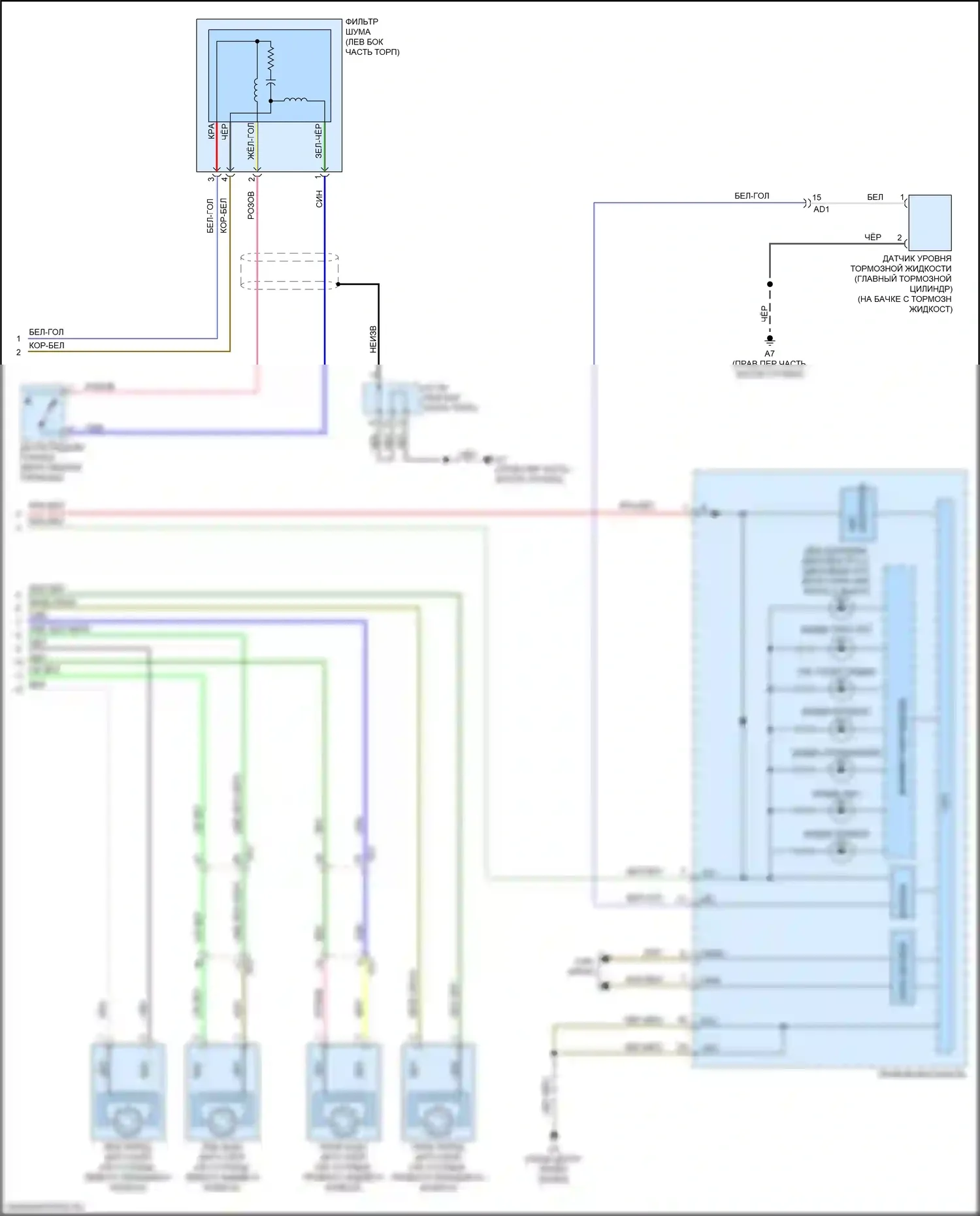 BRZ Subaru ZC рестайлинг (2016-2020): Антиблокировочная система abs электросхема (2 из 2) 