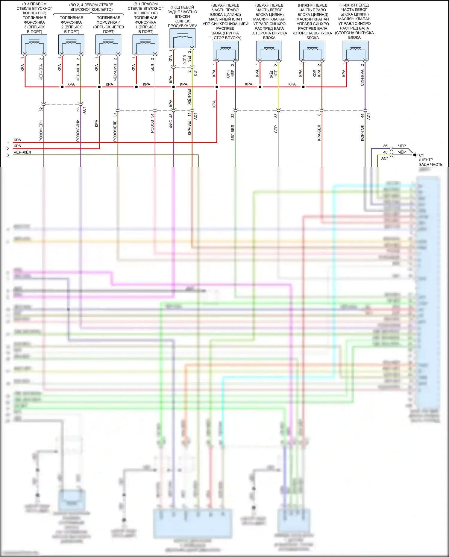 BRZ Subaru ZC рестайлинг (2016-2020): Электросхема двигателя 2.0l (6 из 6) 