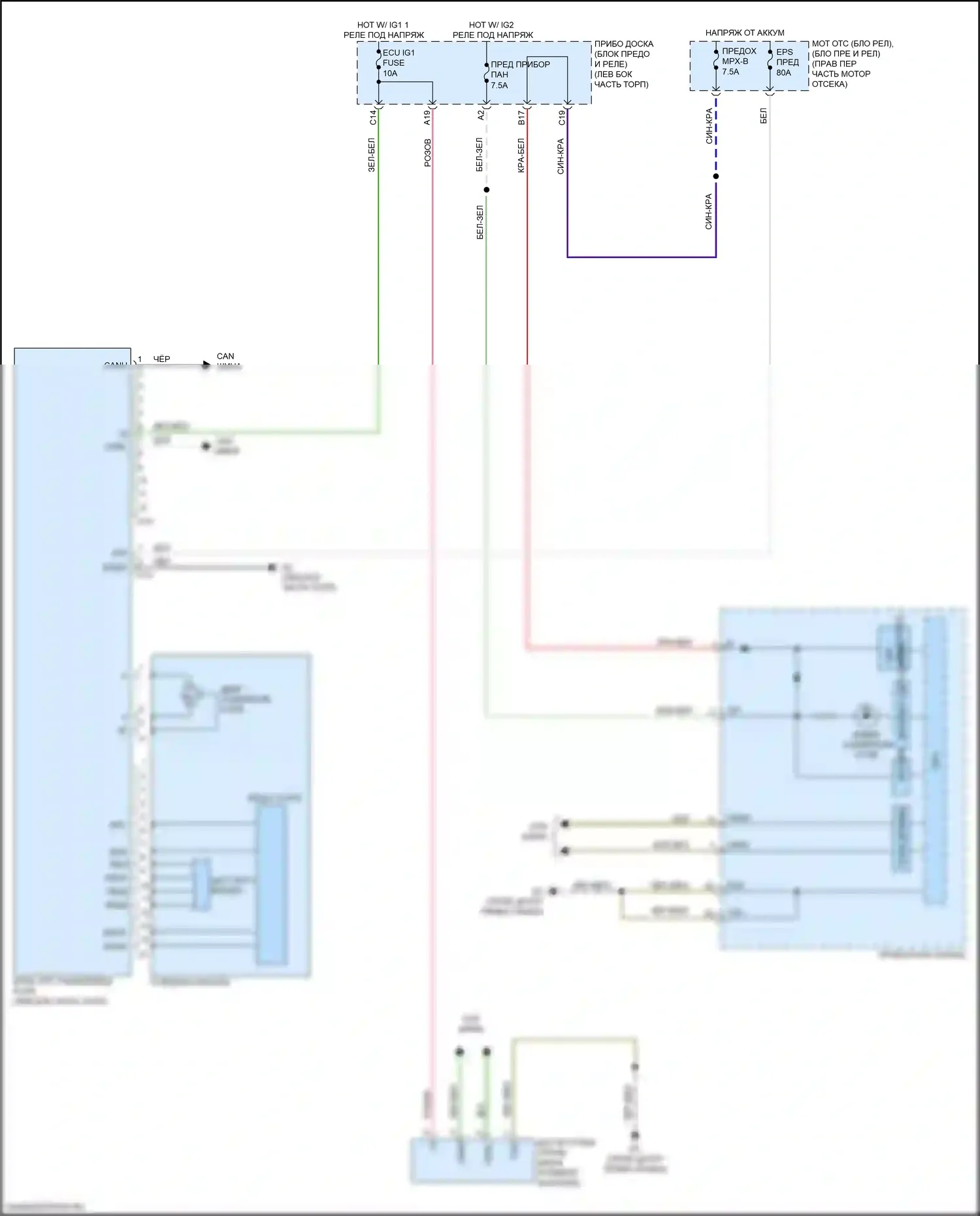 BRZ Subaru ZC рестайлинг (2016-2020): Электросхема электроусилителя руля 