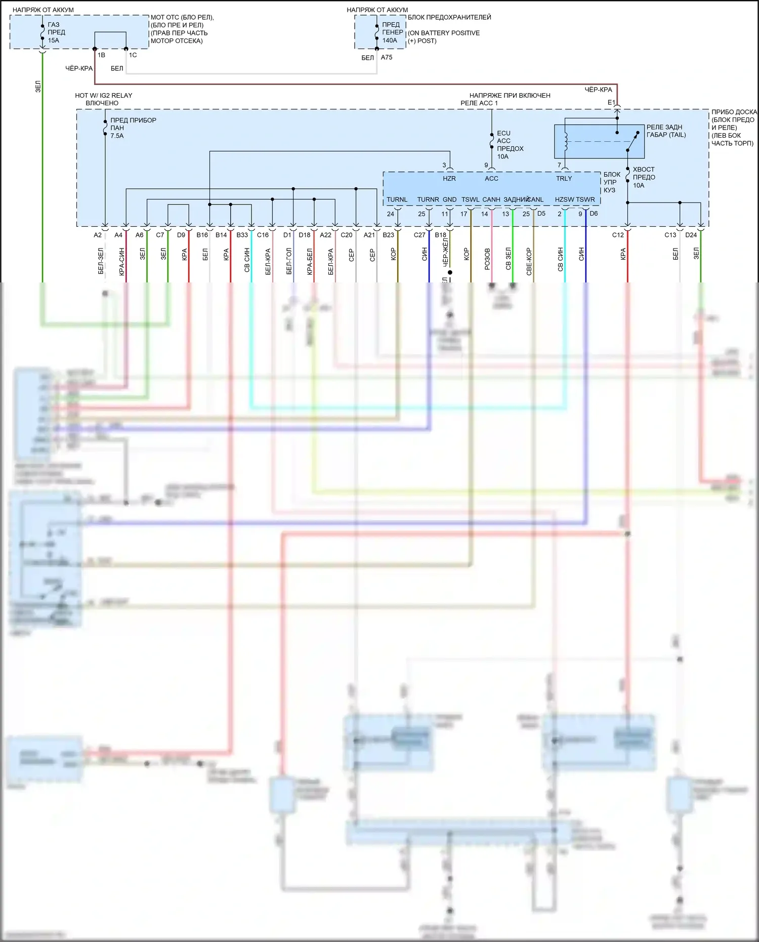 BRZ Subaru ZC рестайлинг (2016-2020): Электросхема фар и фонарей (1 из 2) 