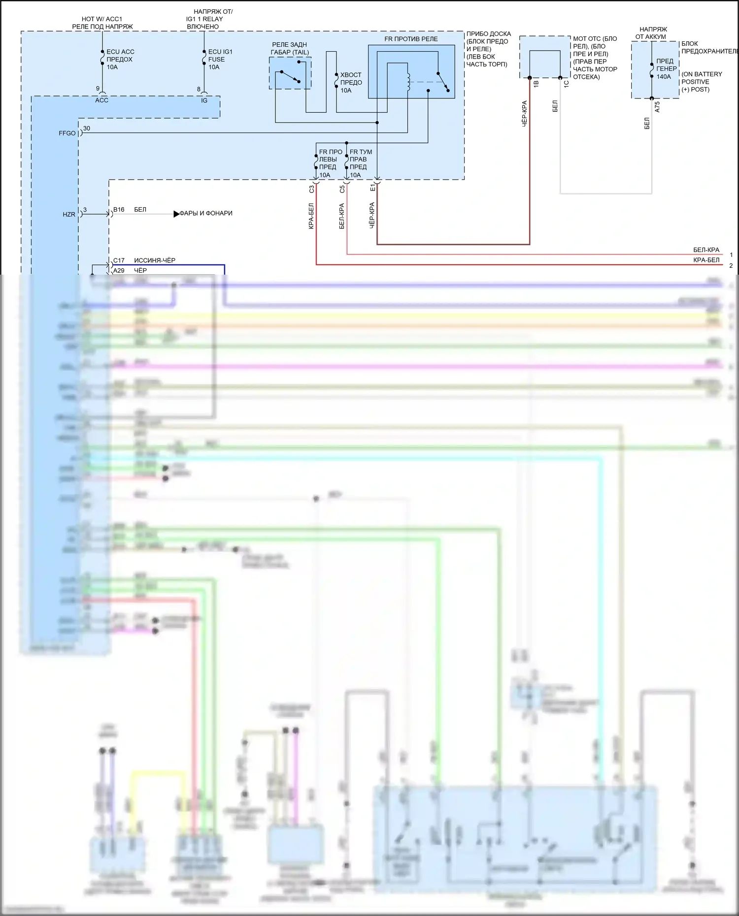 BRZ Subaru ZC рестайлинг (2016-2020): Электросхема фар (1 из 3) 