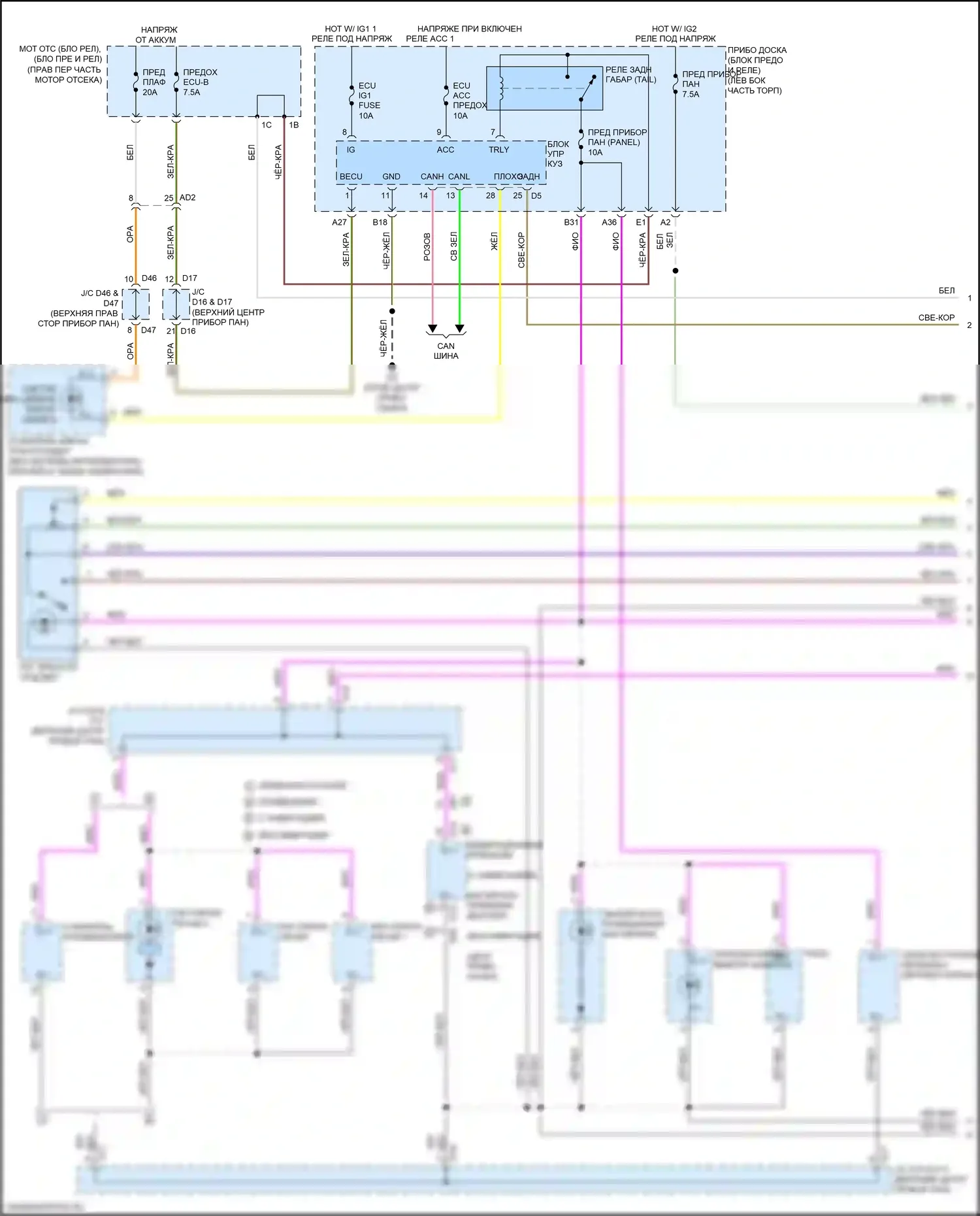 BRZ Subaru ZC рестайлинг (2016-2020): Электросхема подсветки приборной панели (1 из 2) 