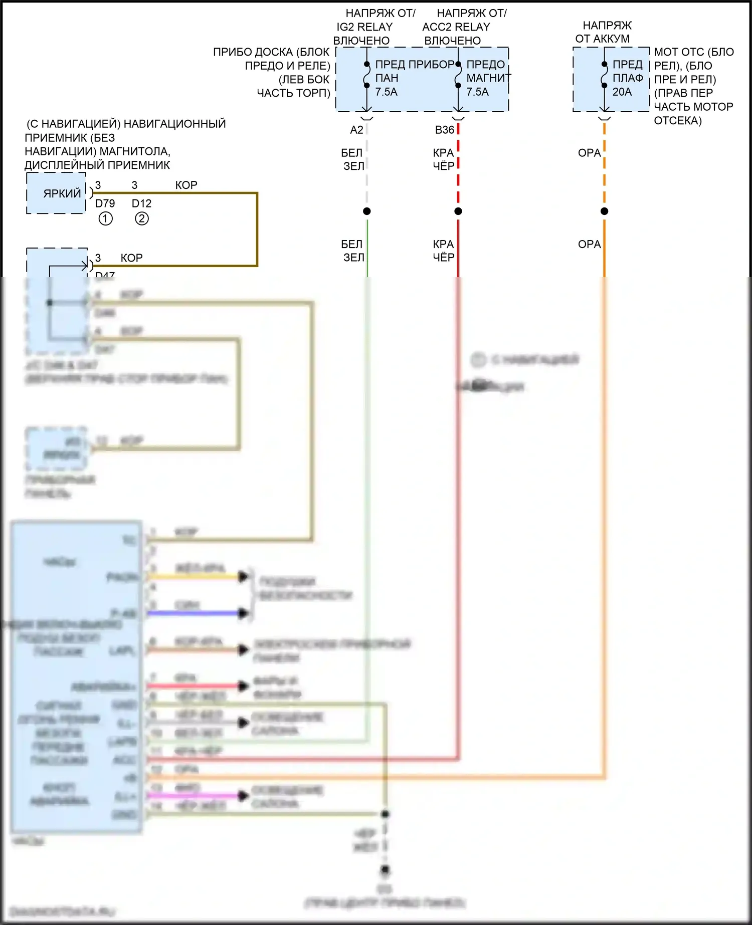 BRZ Subaru ZC рестайлинг (2016-2020): Электросхема часов 