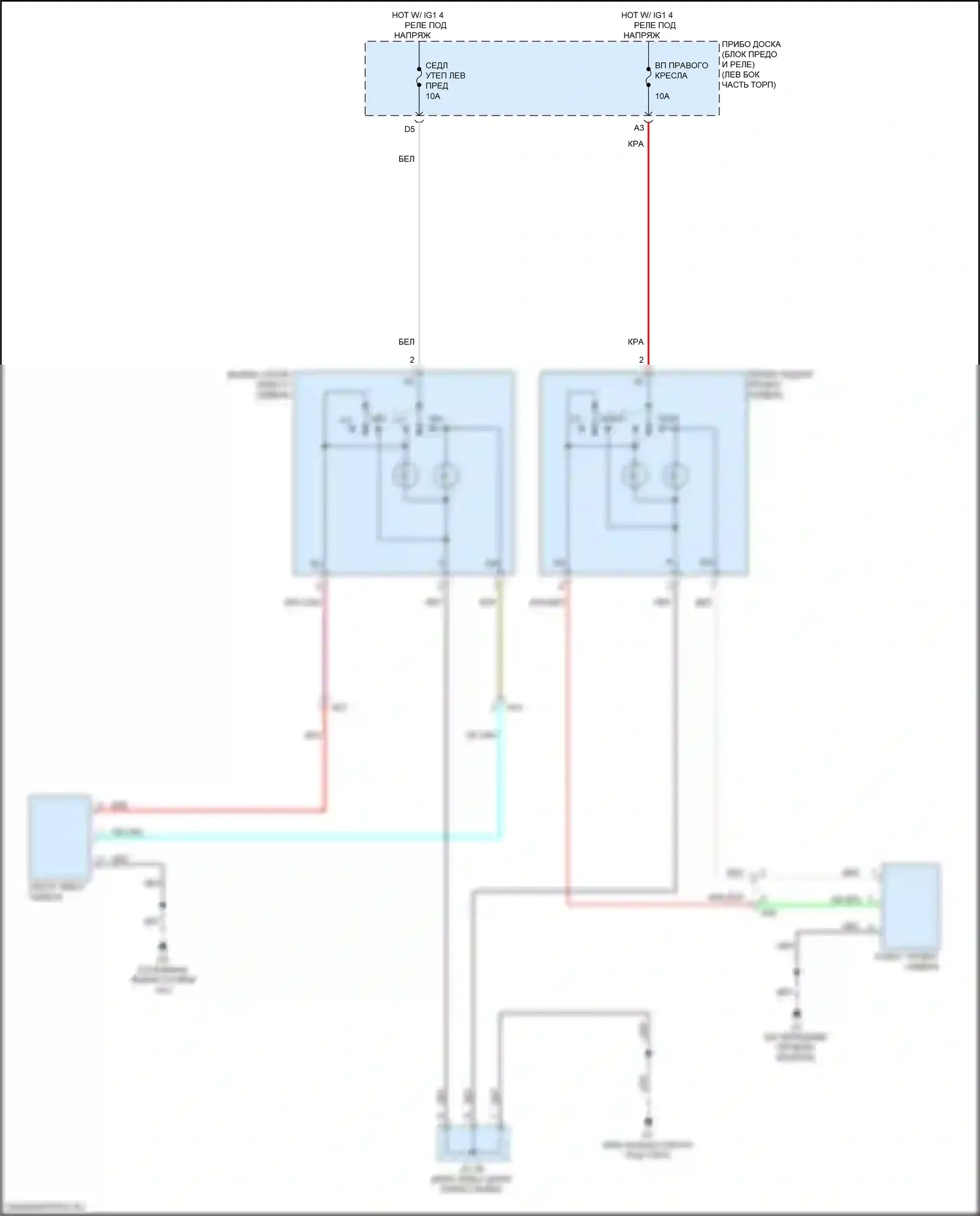BRZ Subaru ZC рестайлинг (2016-2020): Электросхема сидений 