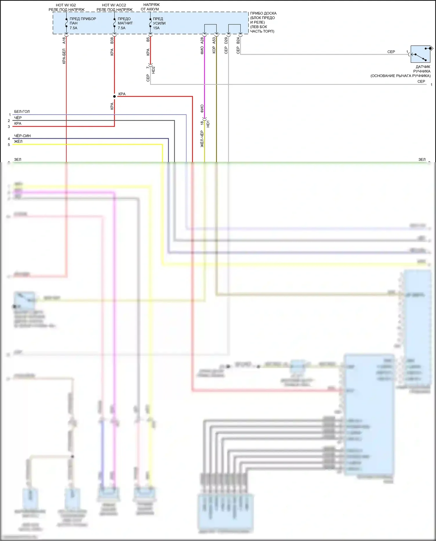 BRZ Subaru ZC рестайлинг (2016-2020): Электросхема навигации (2 из 3) 