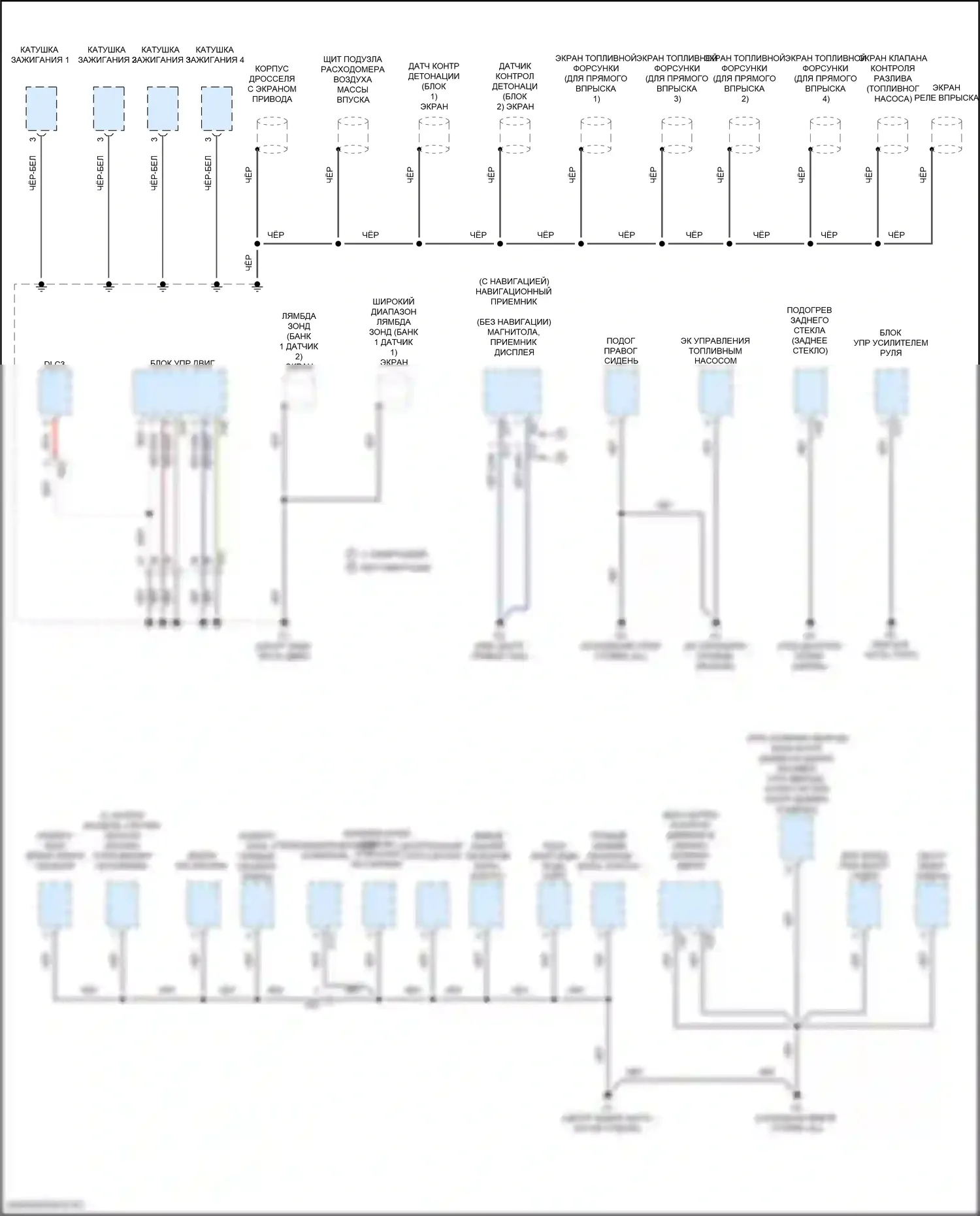 BRZ Subaru ZC рестайлинг (2016-2020): Электросхема точек подключения масс (3 из 3) 