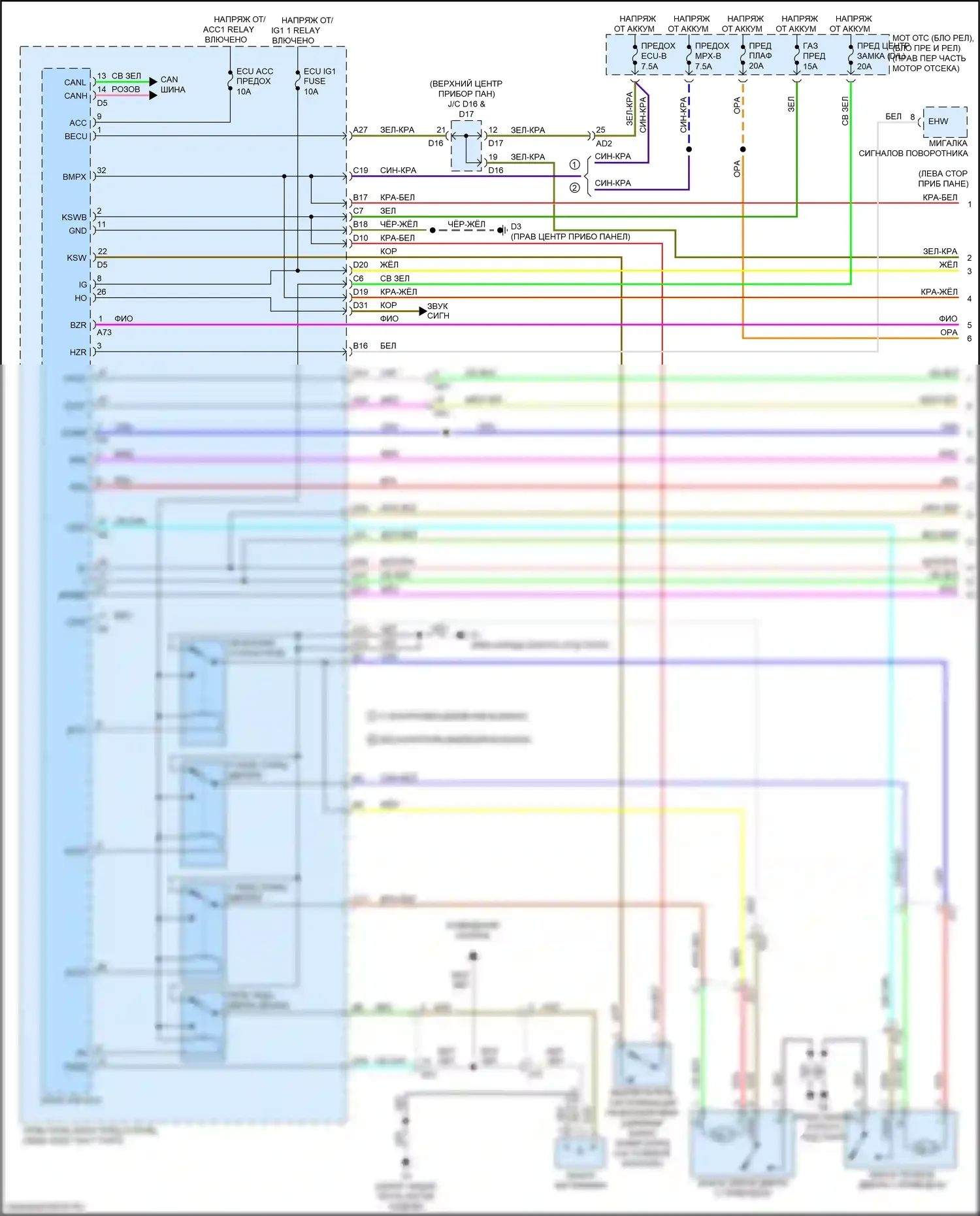 BRZ Subaru ZC рестайлинг (2016-2020): Электросхема центрального замка, без интеллектуальной системы ввода и запуска (1 из 2) 