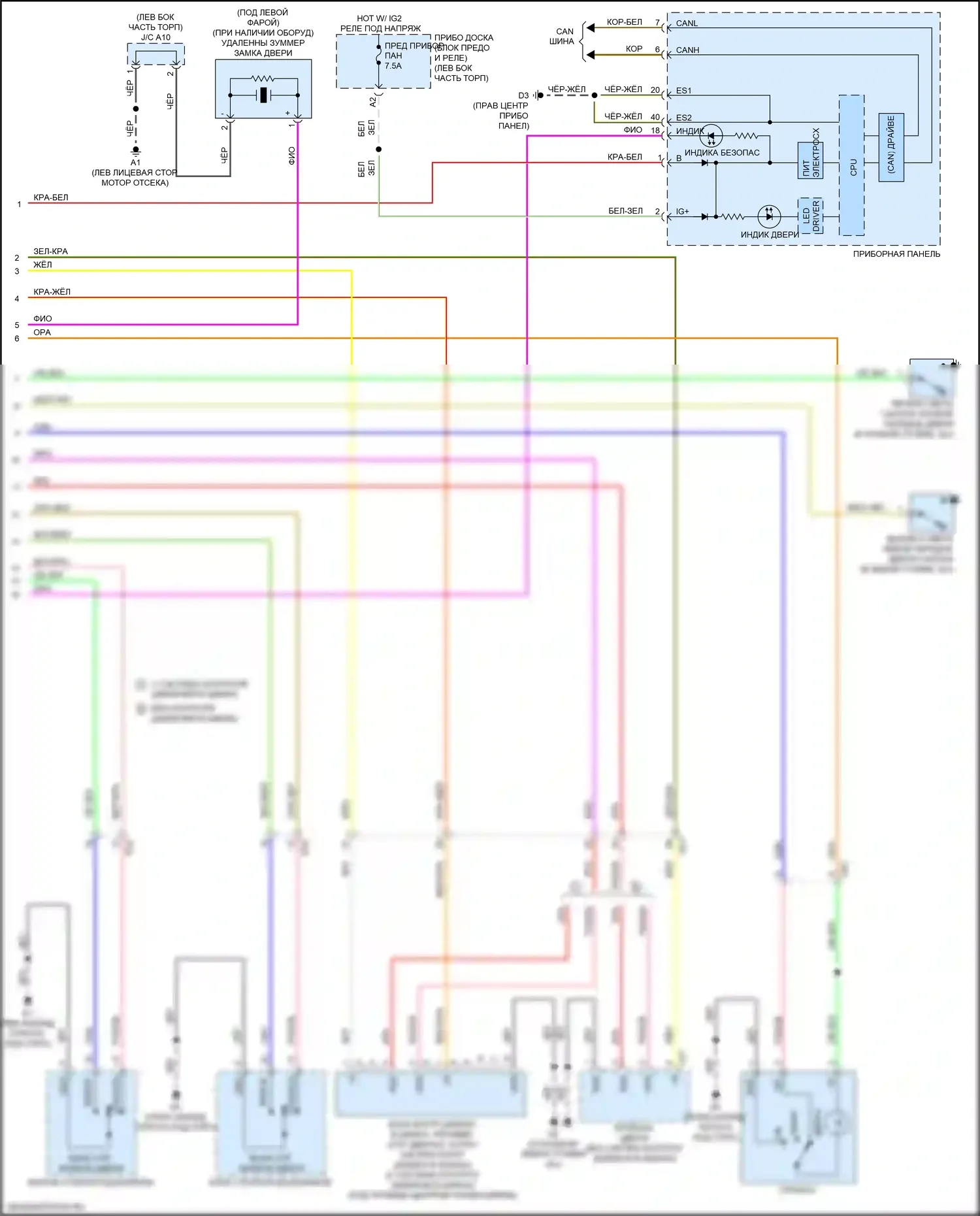 BRZ Subaru ZC рестайлинг (2016-2020): Электросхема центрального замка, без интеллектуальной системы ввода и запуска (2 из 2) 