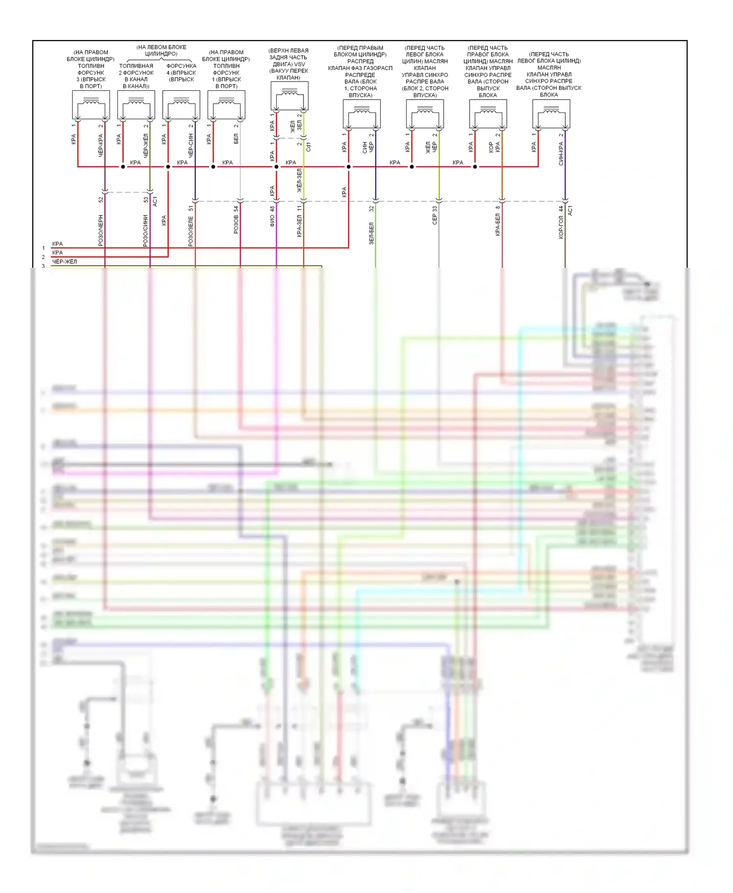 BRZ Subaru ZC (2012-2016): Электросхема двигателя 2.0l (6 из 6) 