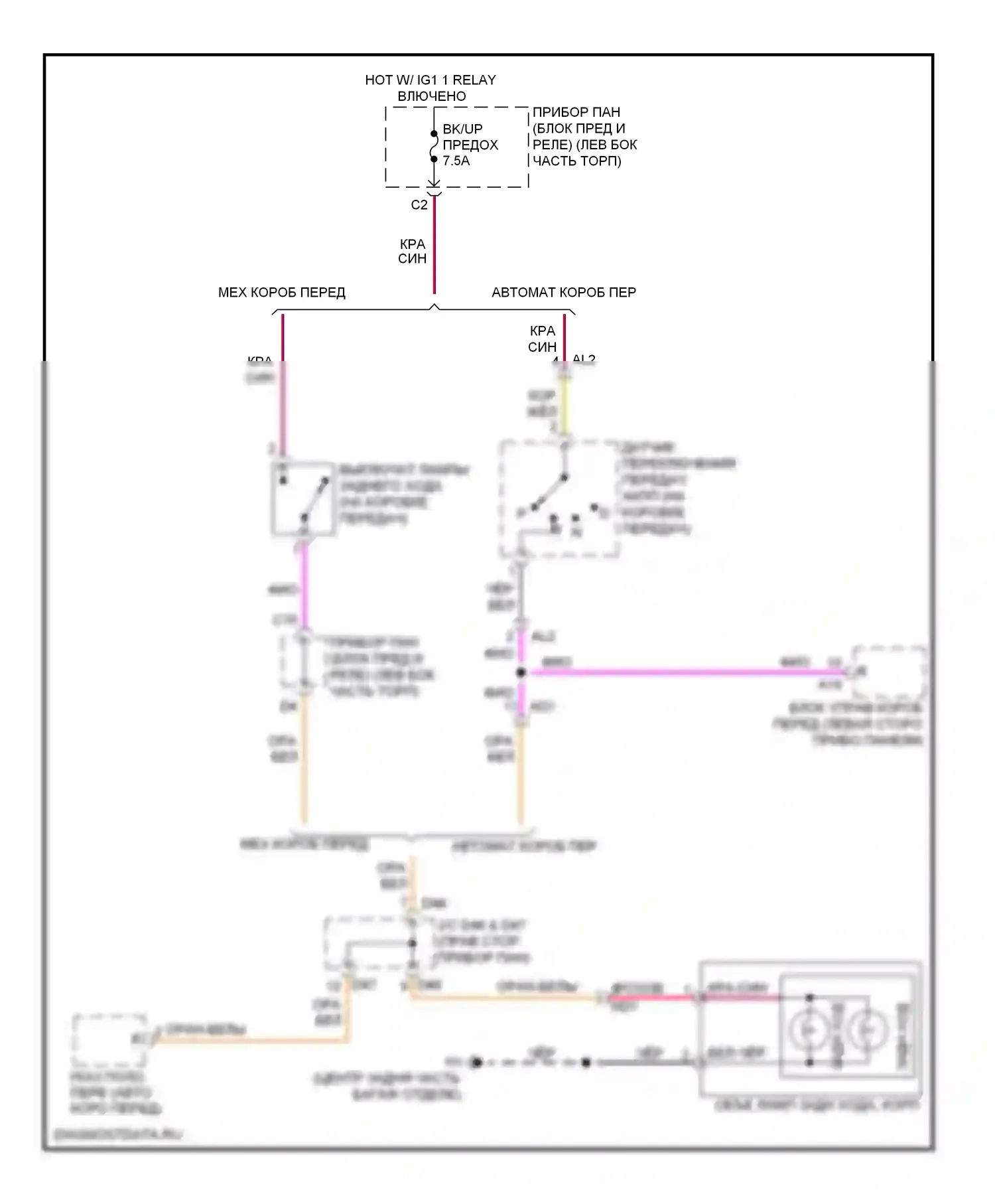 BRZ Subaru ZC (2012-2016): Электросхема фонарей заднего хода 