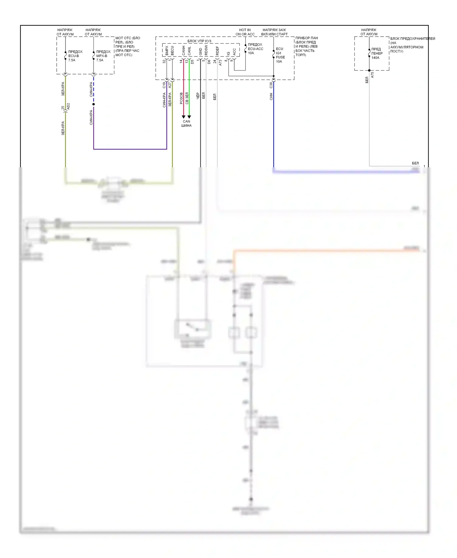 BRZ Subaru ZC (2012-2016): Электросхема подогрева стекол (1 из 2) 