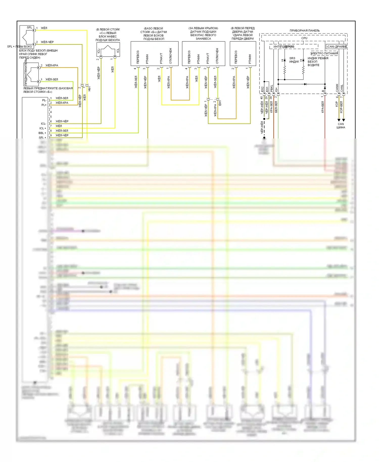 BRZ Subaru ZC (2012-2016): Электросхема подушек безопасности (1 из 2) 