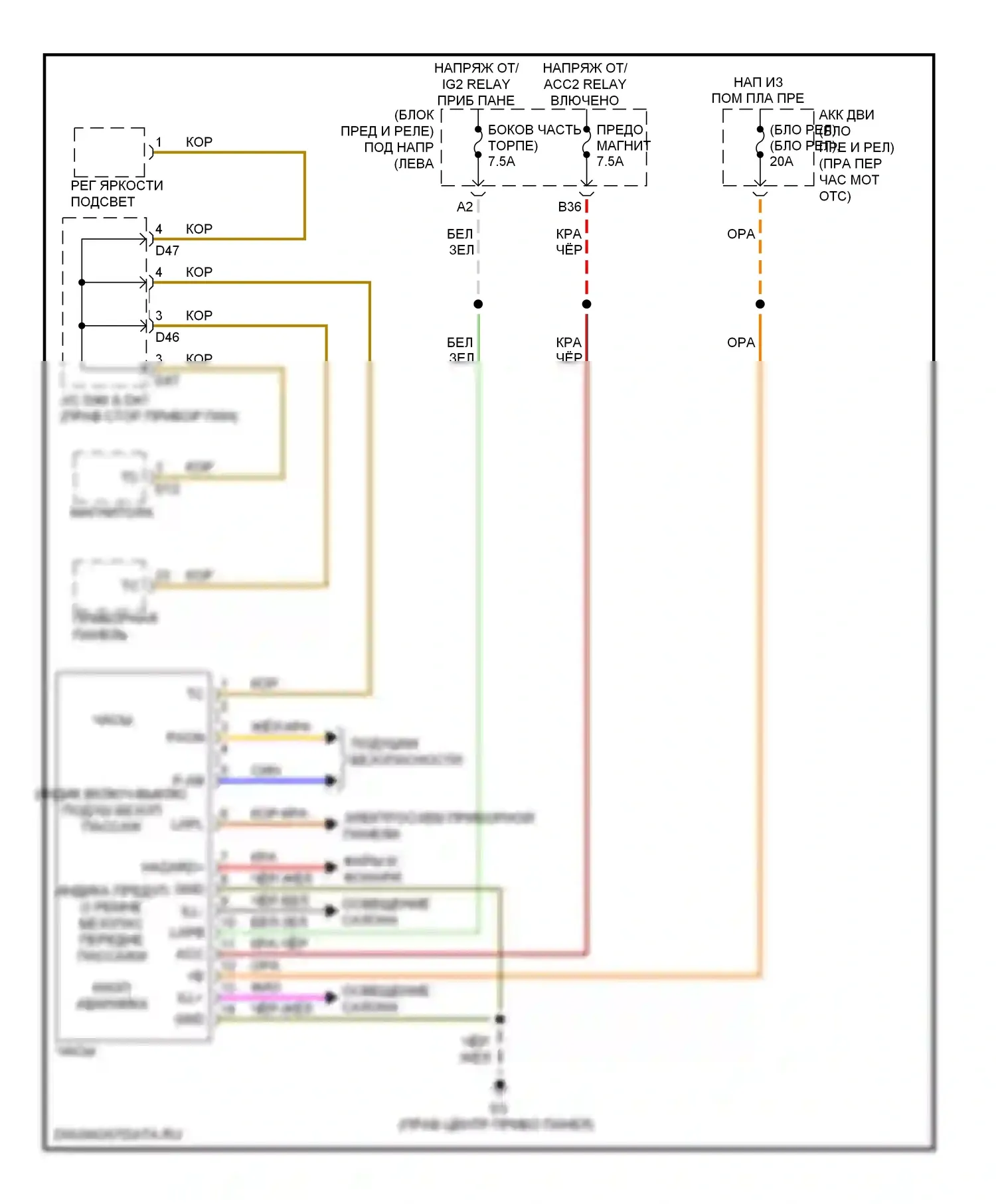 BRZ Subaru ZC (2012-2016): Электросхема часов 