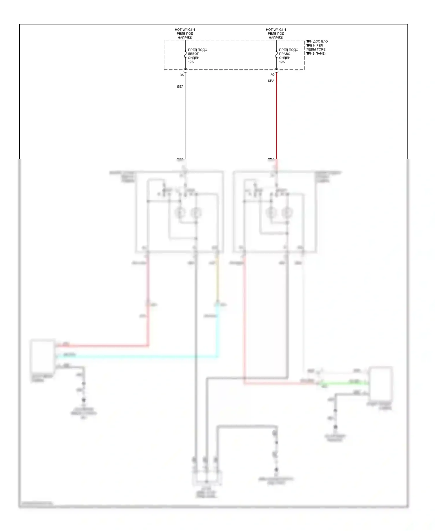 BRZ Subaru ZC (2012-2016): Электросхема сидений 