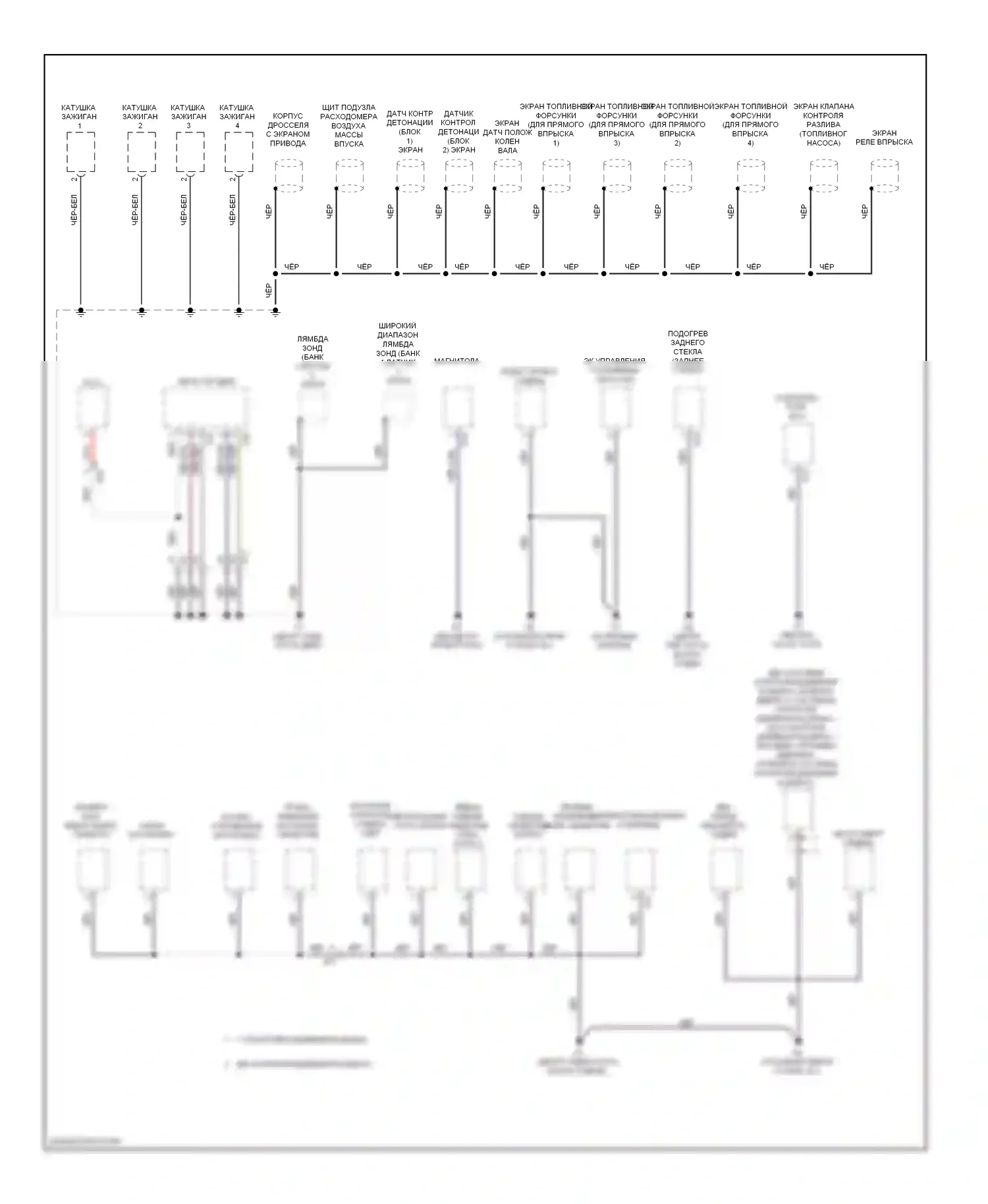 BRZ Subaru ZC (2012-2016): Электросхема точек подключения масс (3 из 3) 